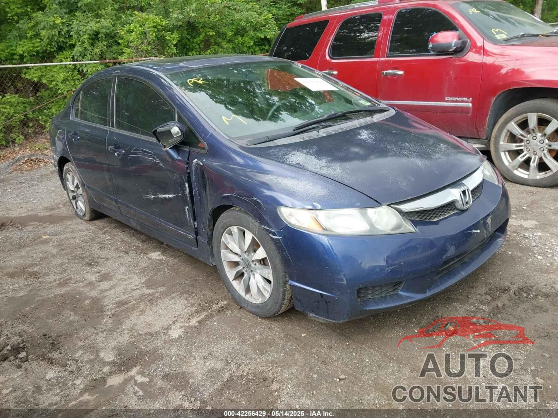 HONDA CIVIC 2011 - 2HGFA1F88BH545289