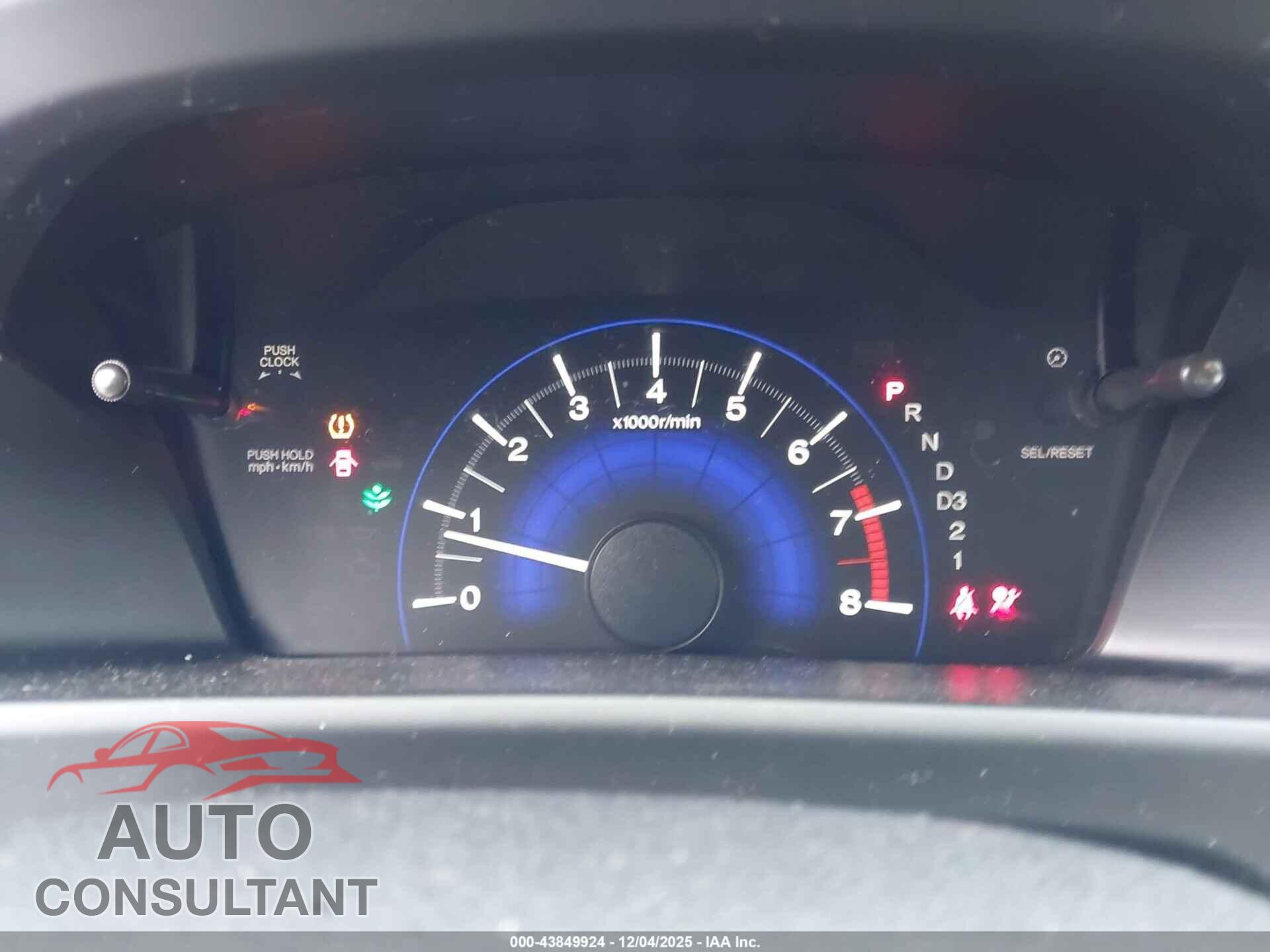 HONDA CIVIC 2013 - 2HGFB2F53DH545499