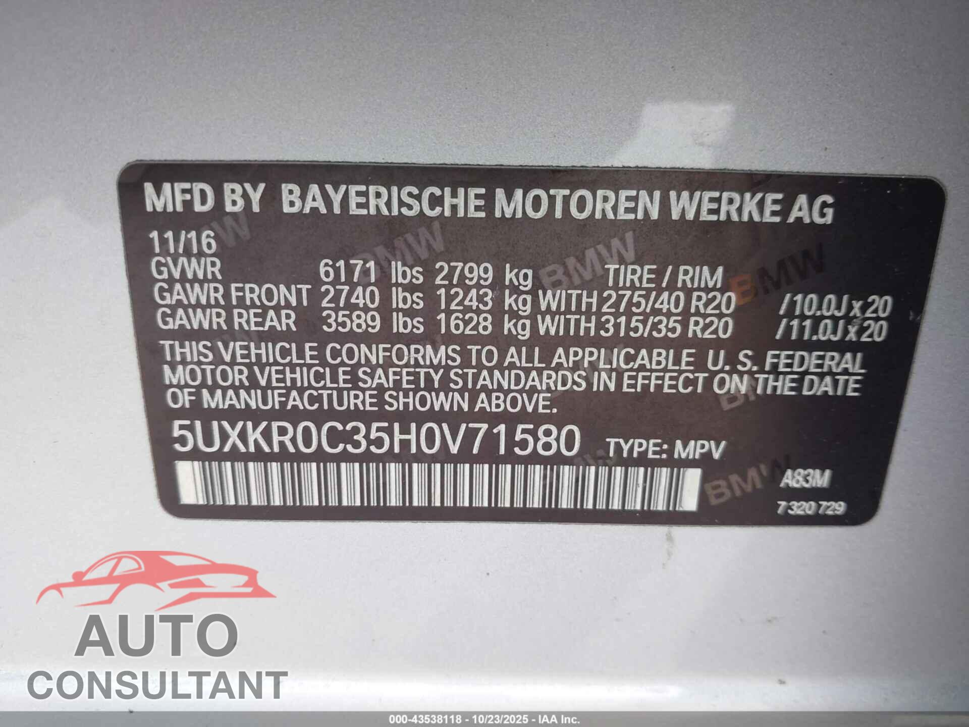 BMW X5 2017 - 5UXKR0C35H0V71580