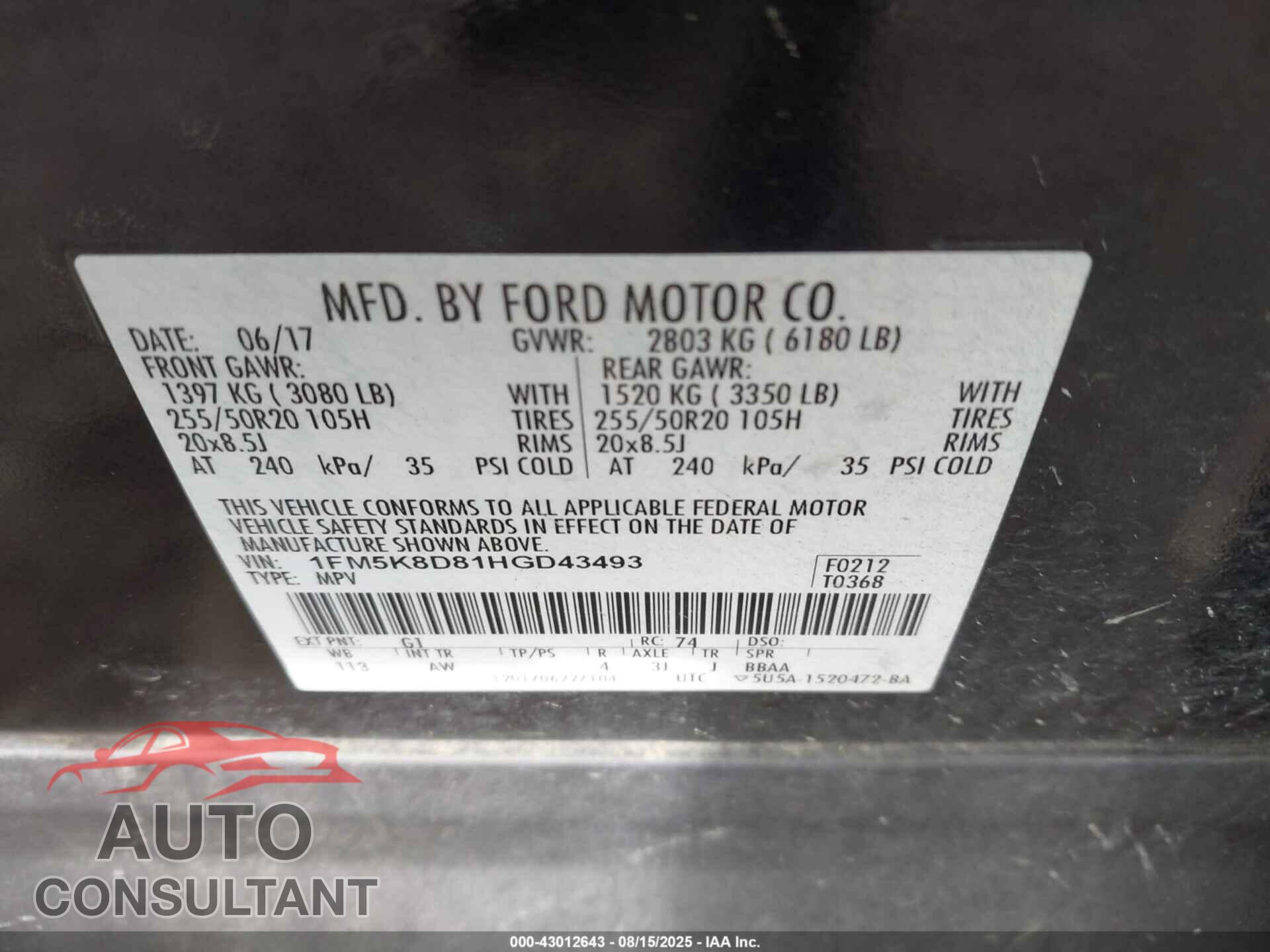 FORD EXPLORER 2017 - 1FM5K8D81HGD43493