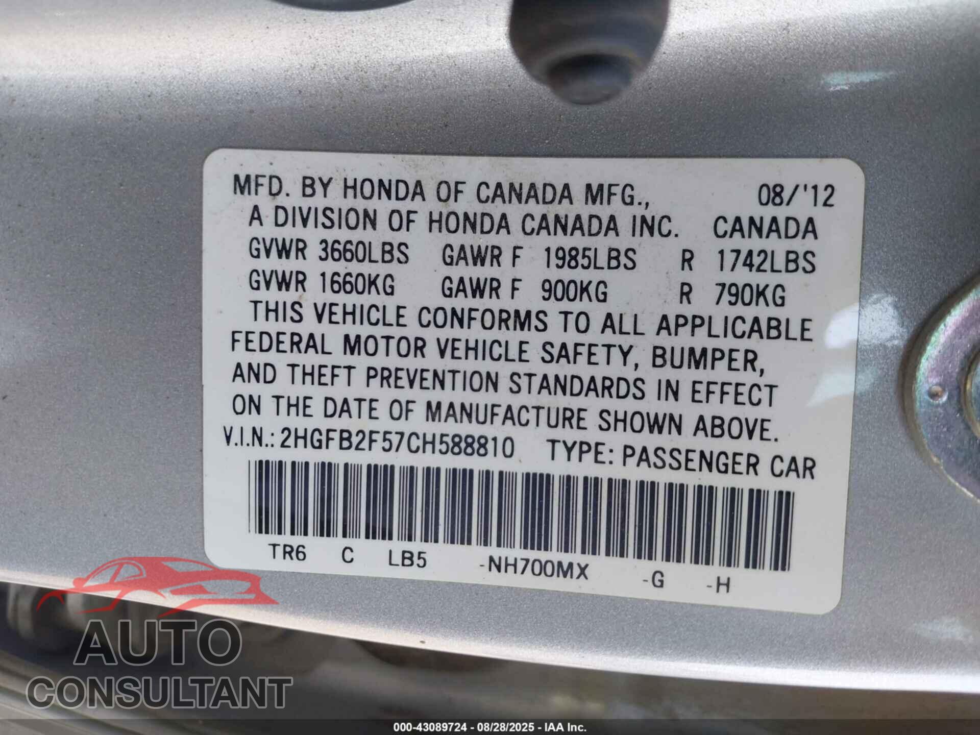HONDA CIVIC 2012 - 2HGFB2F57CH588810