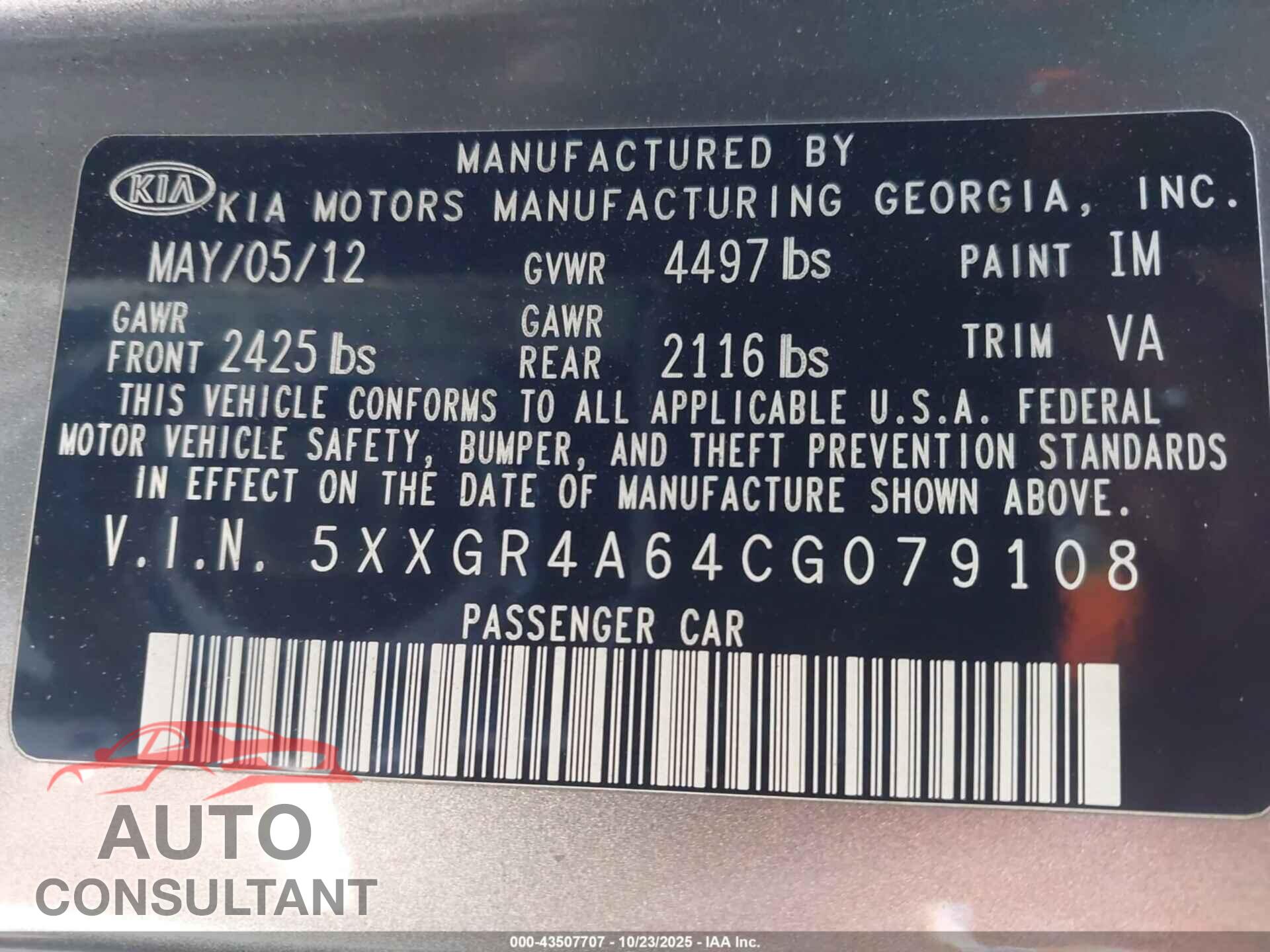 KIA OPTIMA 2012 - 5XXGR4A64CG079108