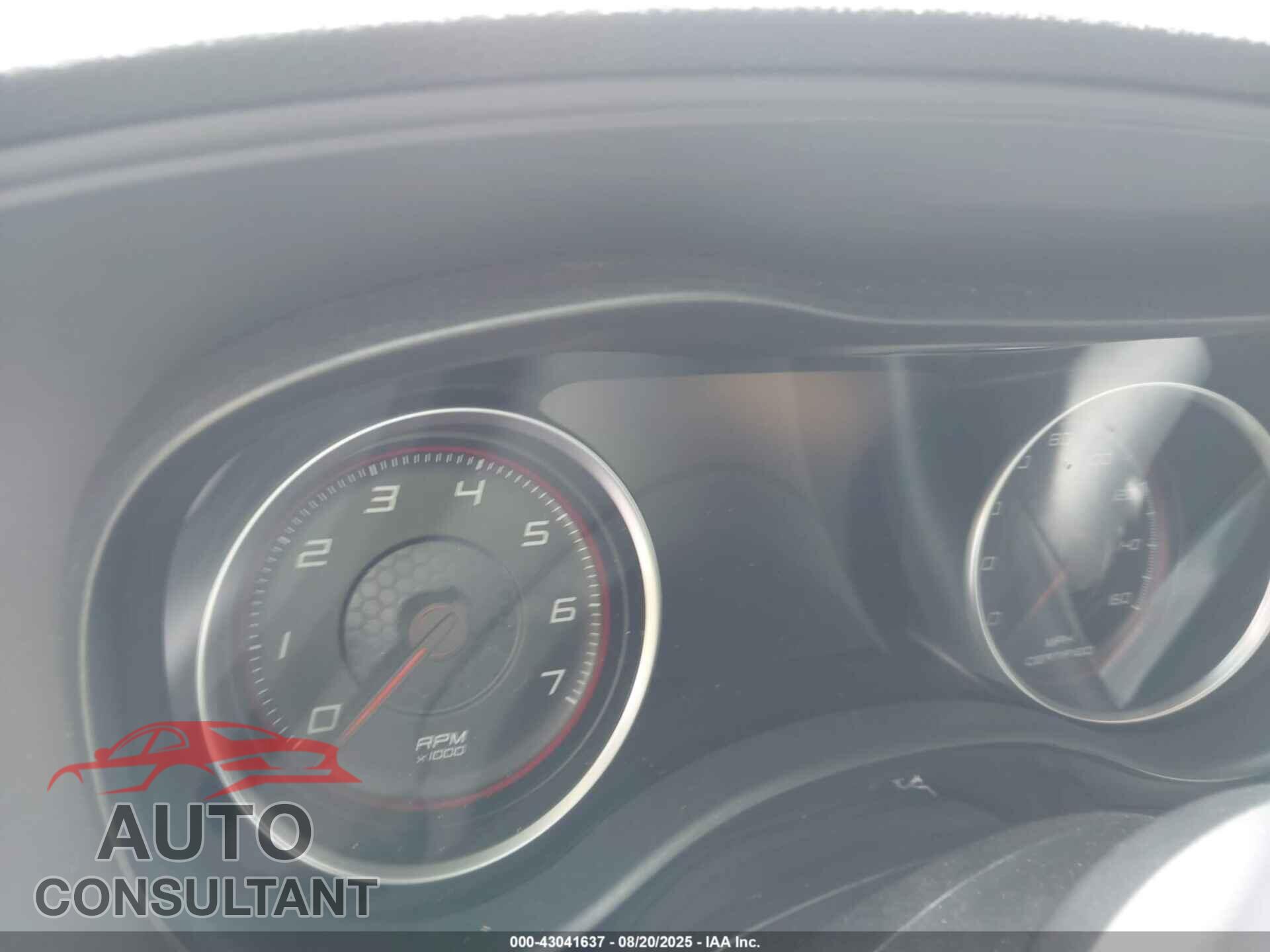DODGE CHARGER 2023 - 2C3CDXAT7PH700708