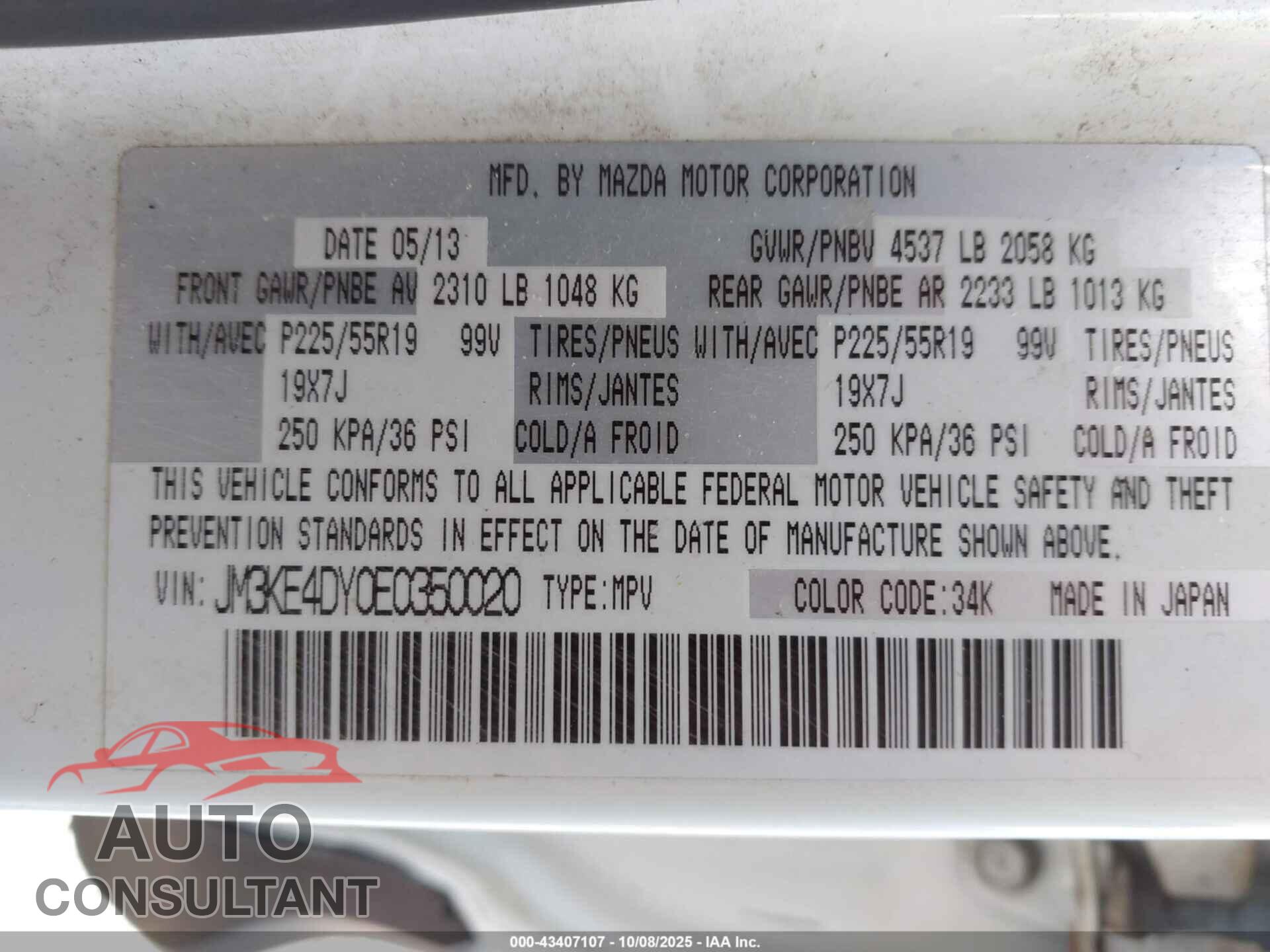 MAZDA CX-5 2014 - JM3KE4DY0E0350020