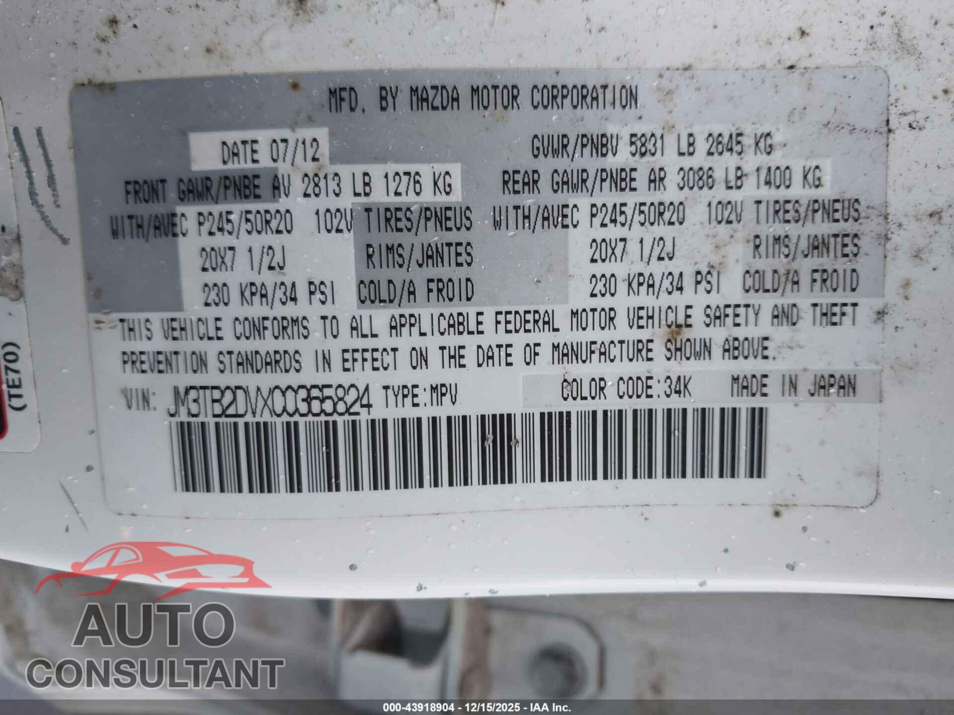 MAZDA CX-9 2012 - JM3TB2DVXC0365824