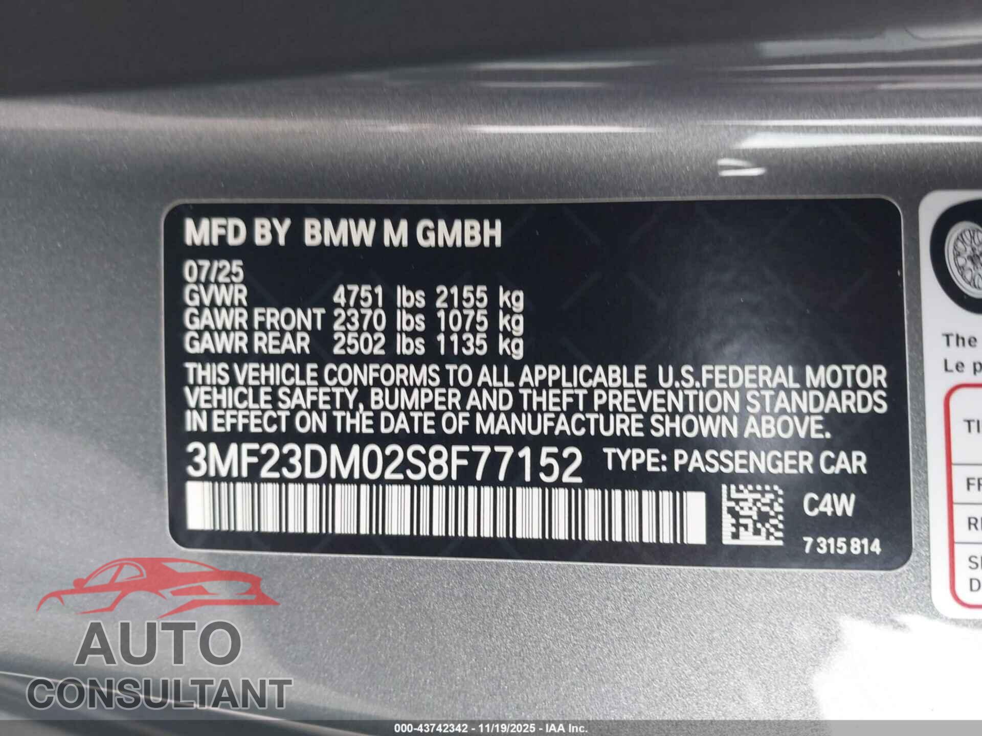 BMW M2 2025 - 3MF23DM02S8F77152