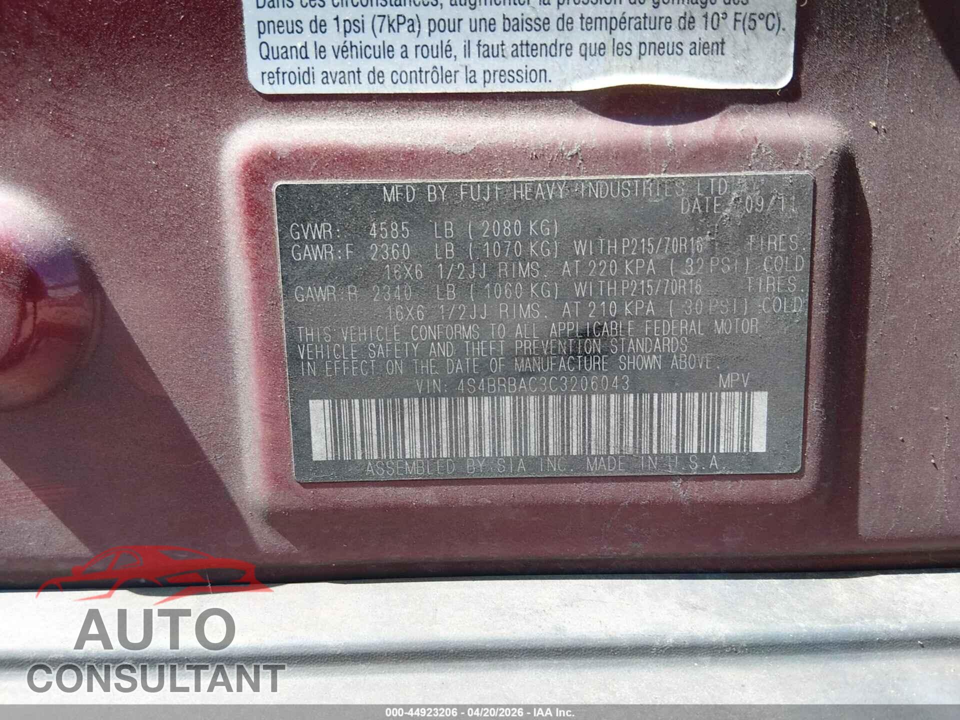 SUBARU OUTBACK 2012 - 4S4BRBAC3C3206043