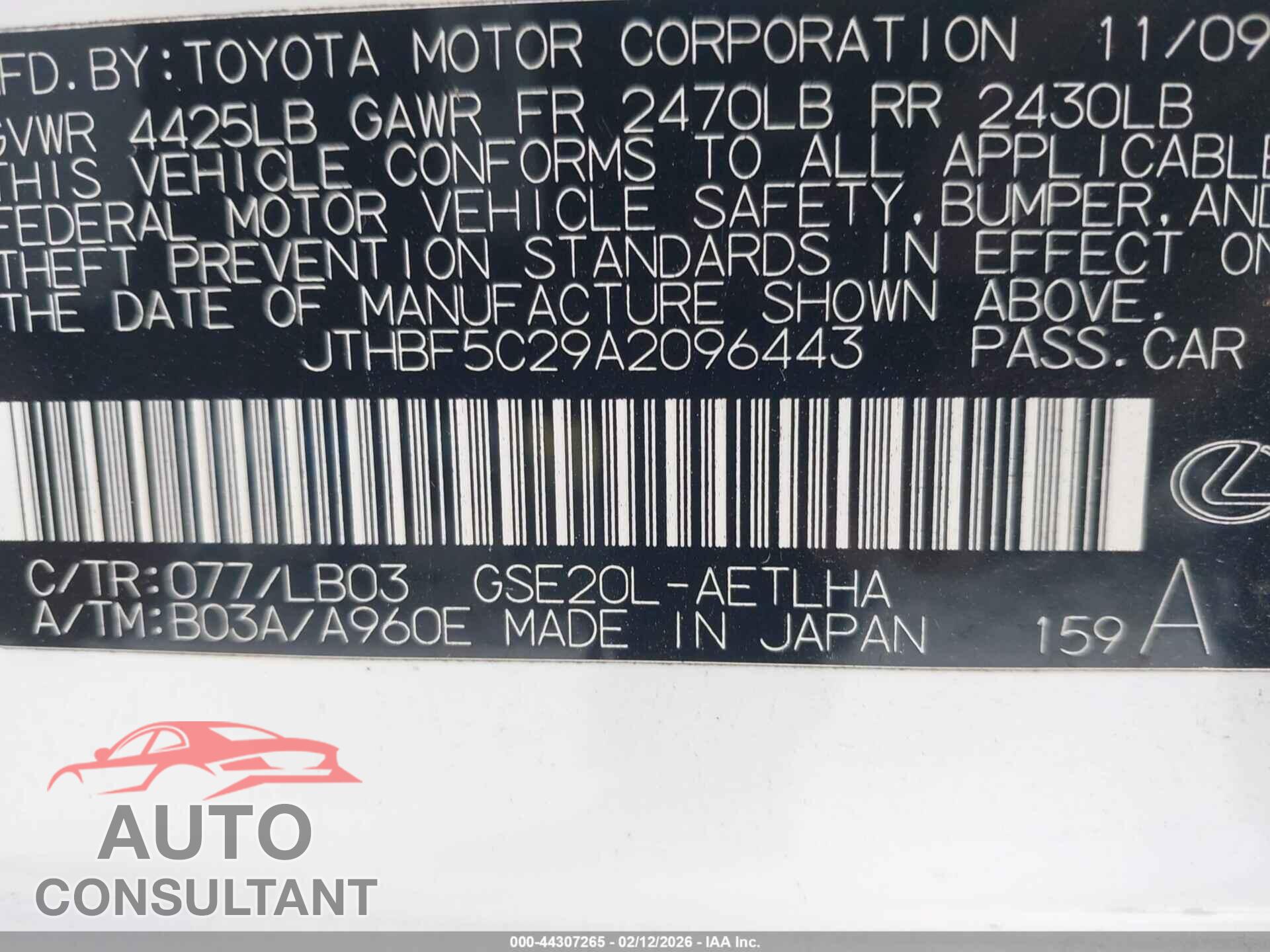 LEXUS IS 250 2010 - JTHBF5C29A2096443