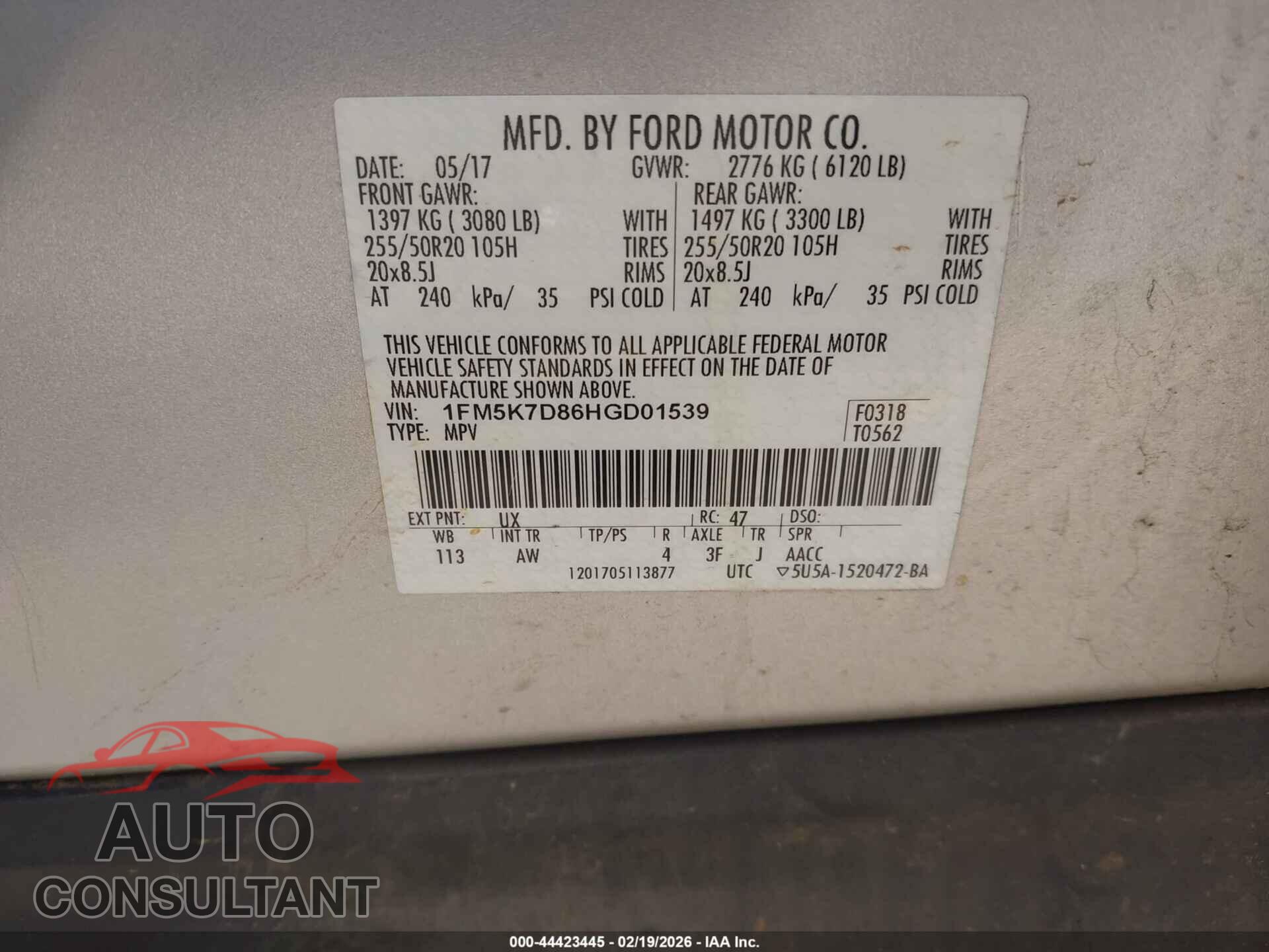 FORD EXPLORER 2017 - 1FM5K7D86HGD01539