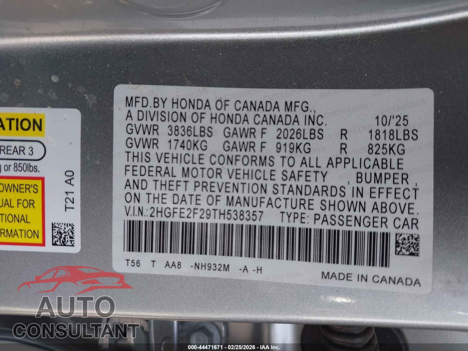 HONDA CIVIC 2026 - 2HGFE2F29TH538357