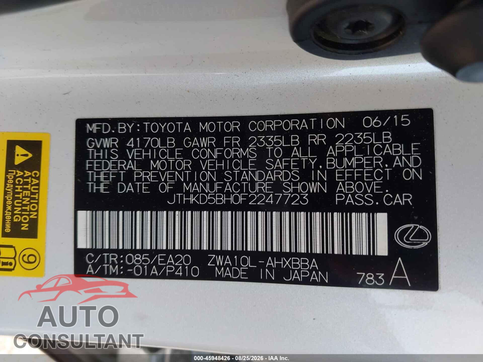 LEXUS CT 200H 2015 - JTHKD5BH0F2247723