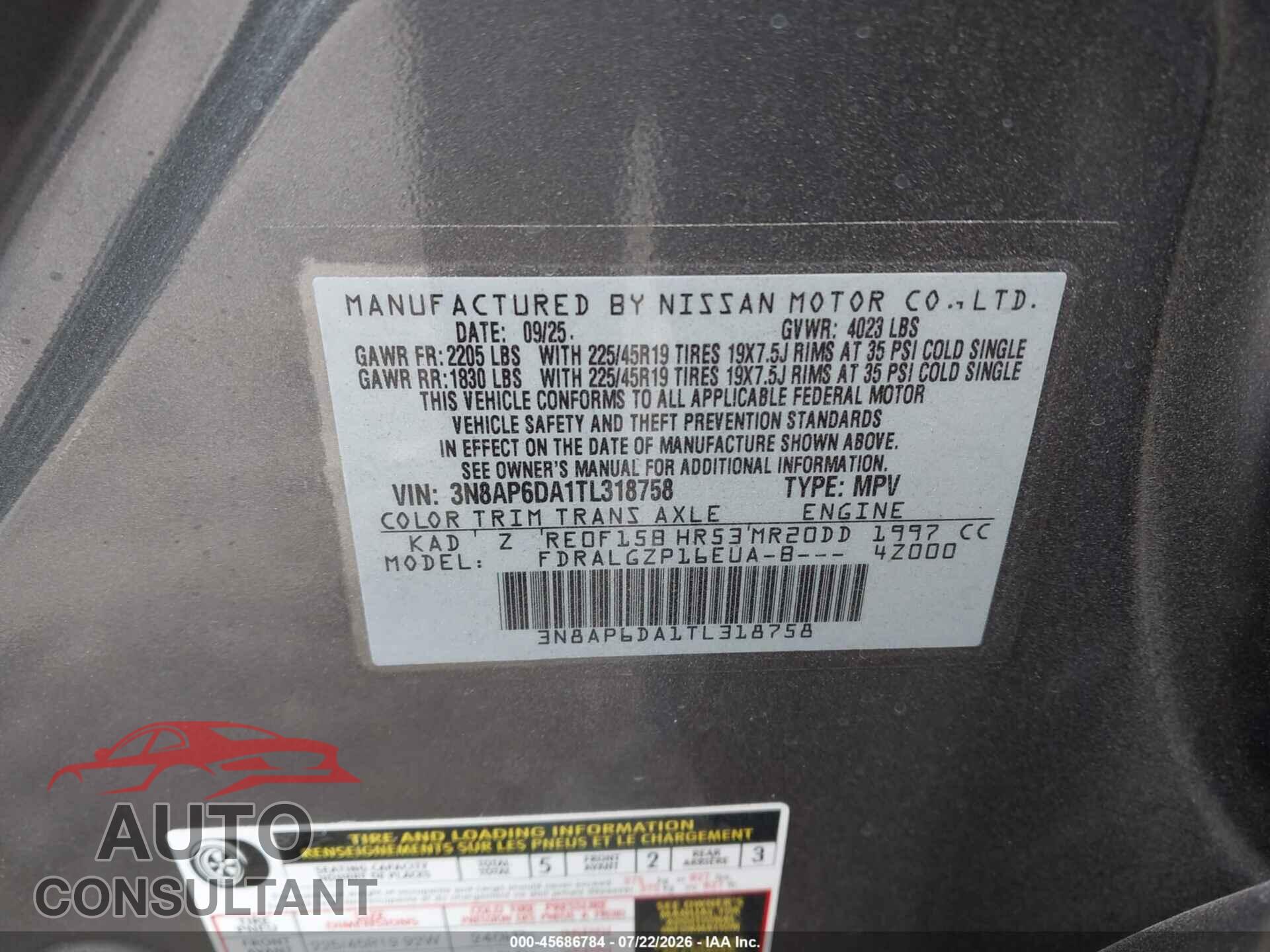 NISSAN KICKS 2026 - 3N8AP6DA1TL318758