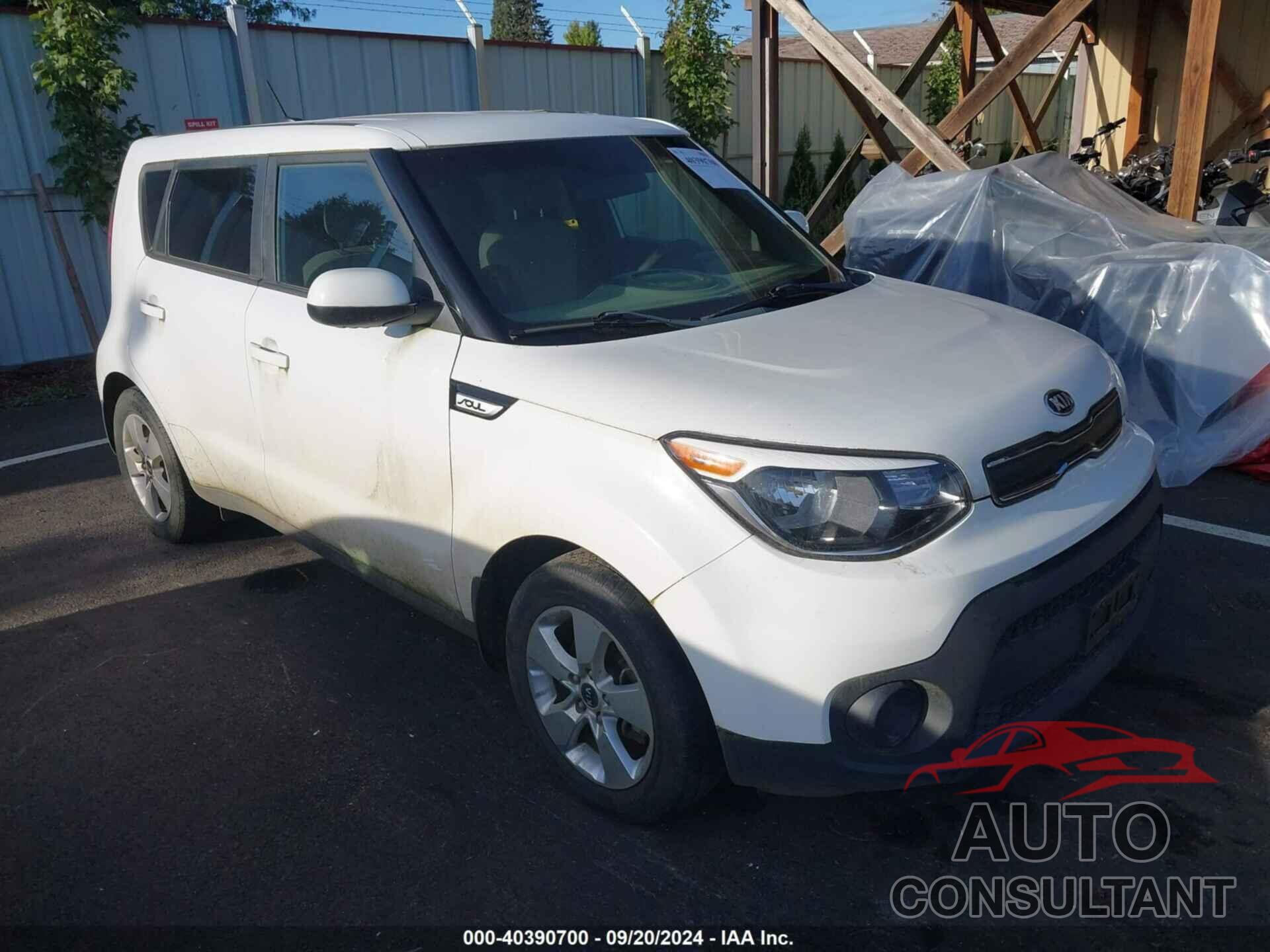 KIA SOUL 2017 - KNDJN2A2XH7474087