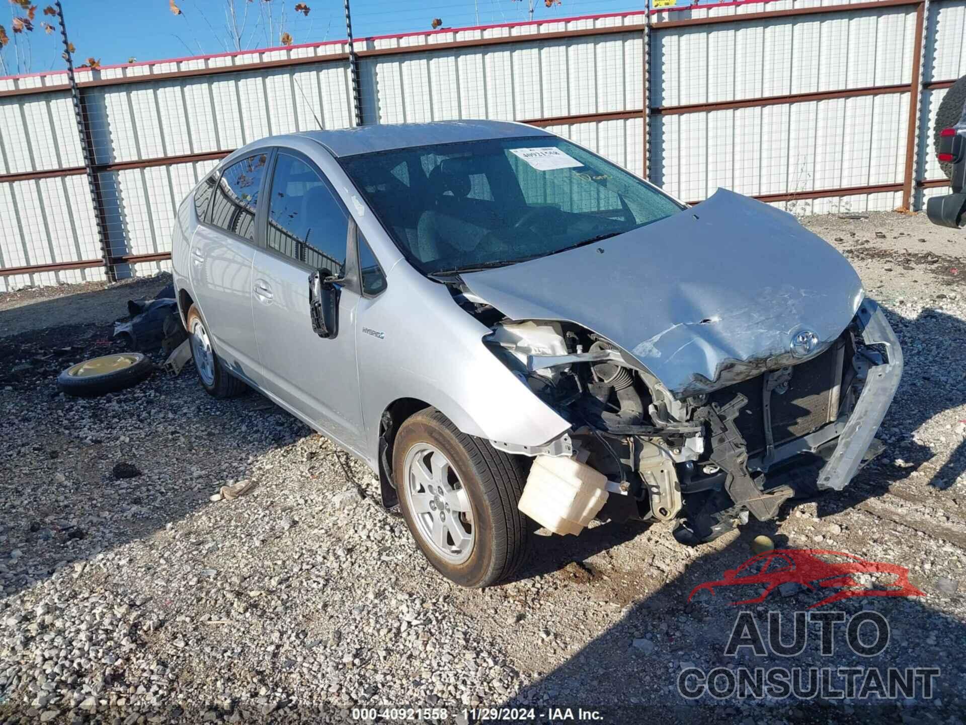 TOYOTA PRIUS 2009 - JTDKB20U397866376