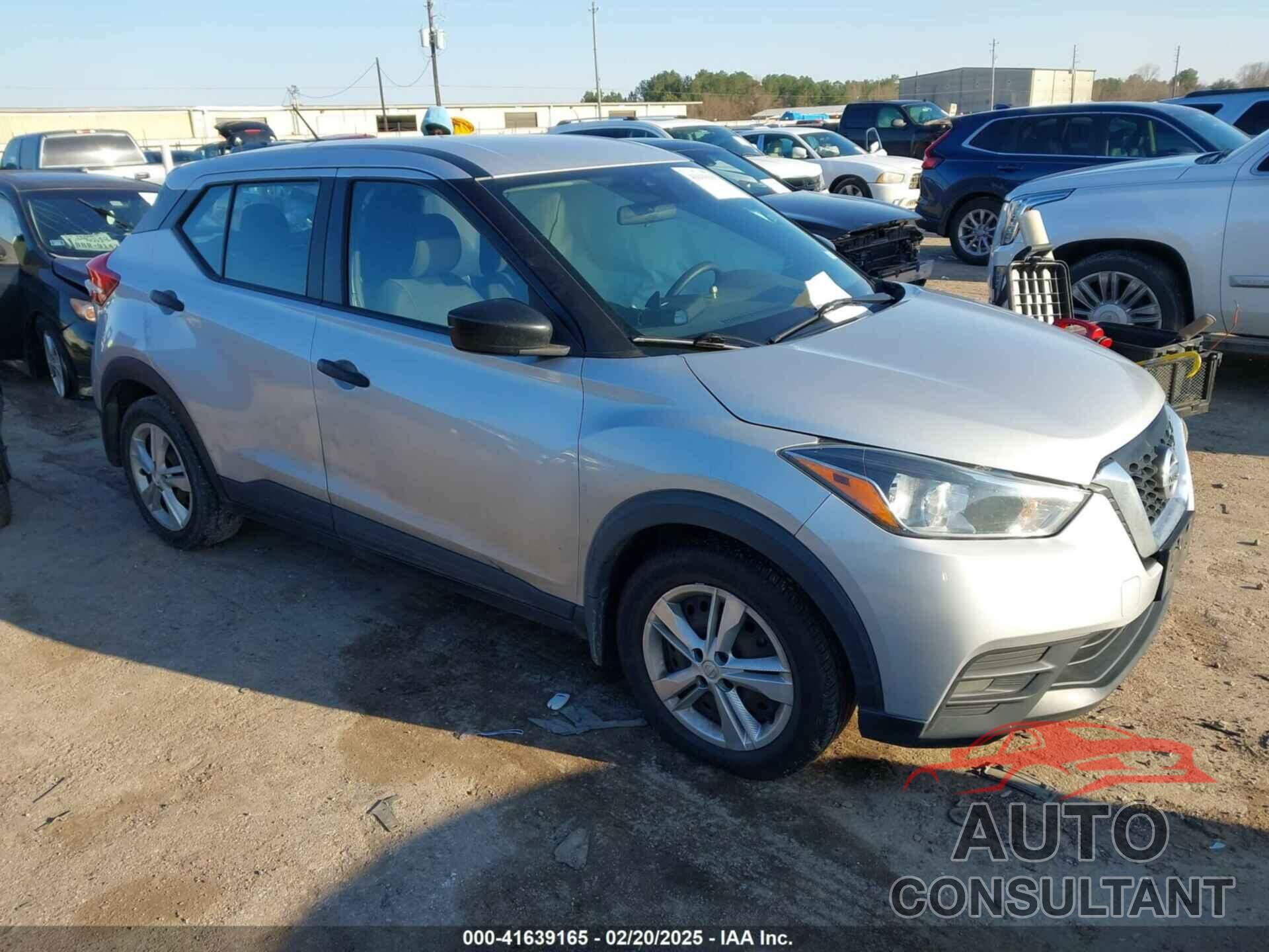 NISSAN KICKS 2020 - 3N1CP5BV7LL512184