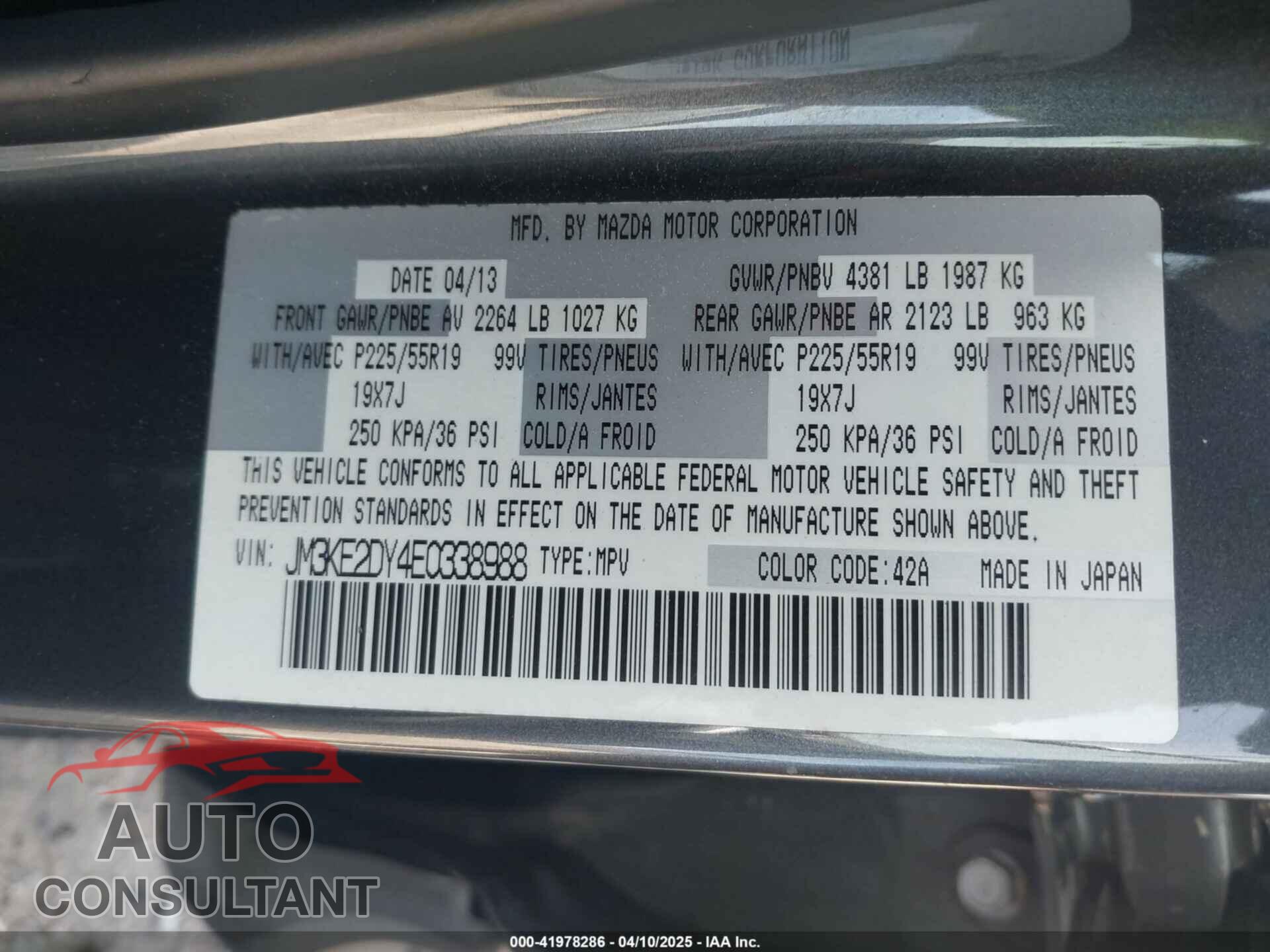 MAZDA CX-5 2014 - JM3KE2DY4E0338988