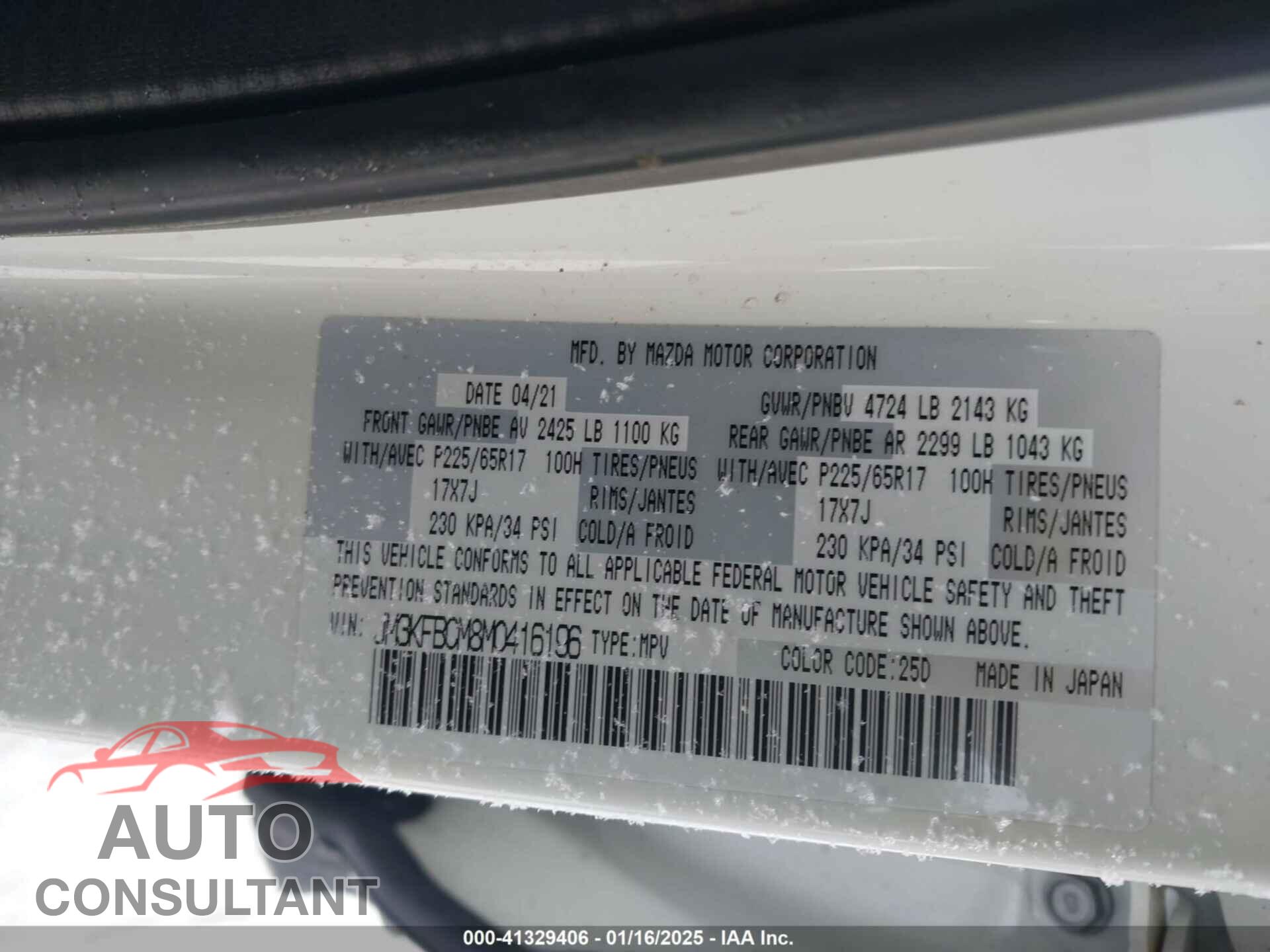 MAZDA CX-5 2021 - JM3KFBCM8M0416196