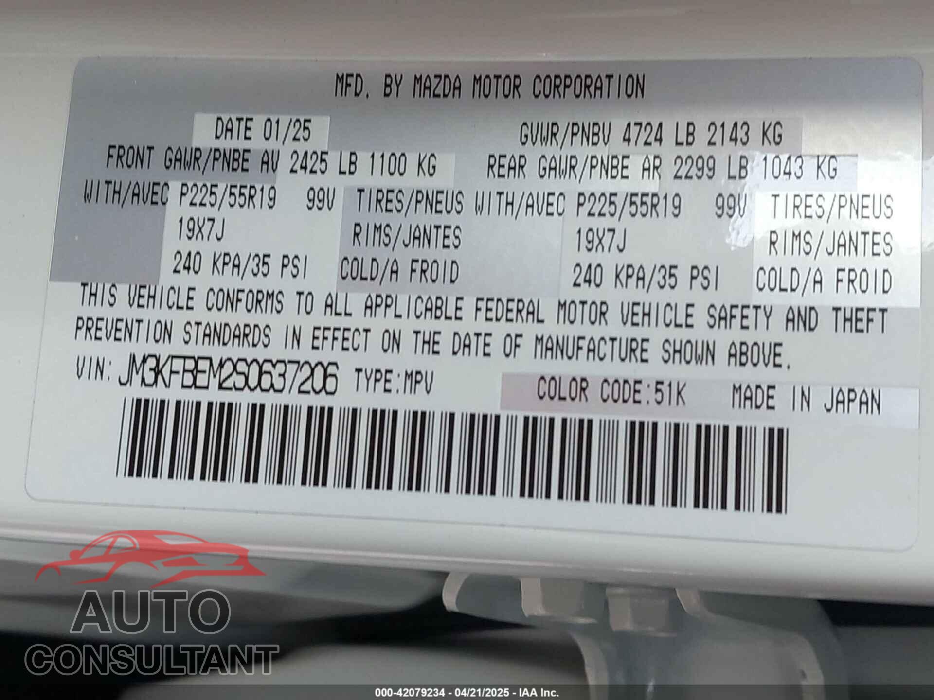 MAZDA CX-5 2025 - JM3KFBEM2S0637206