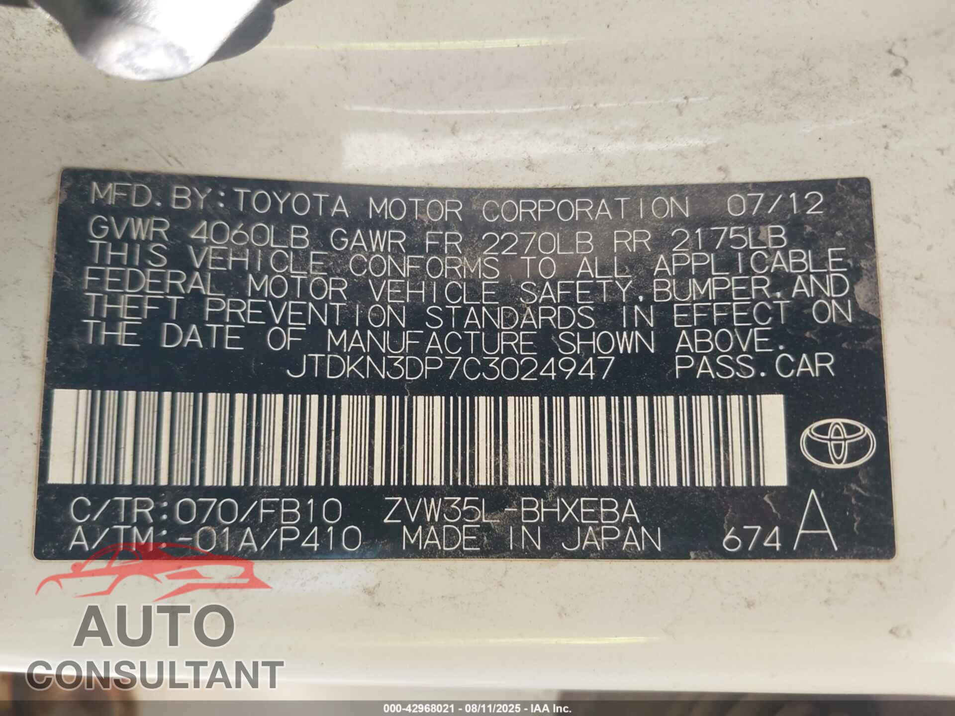 TOYOTA PRIUS PLUG-IN 2012 - JTDKN3DP7C3024947