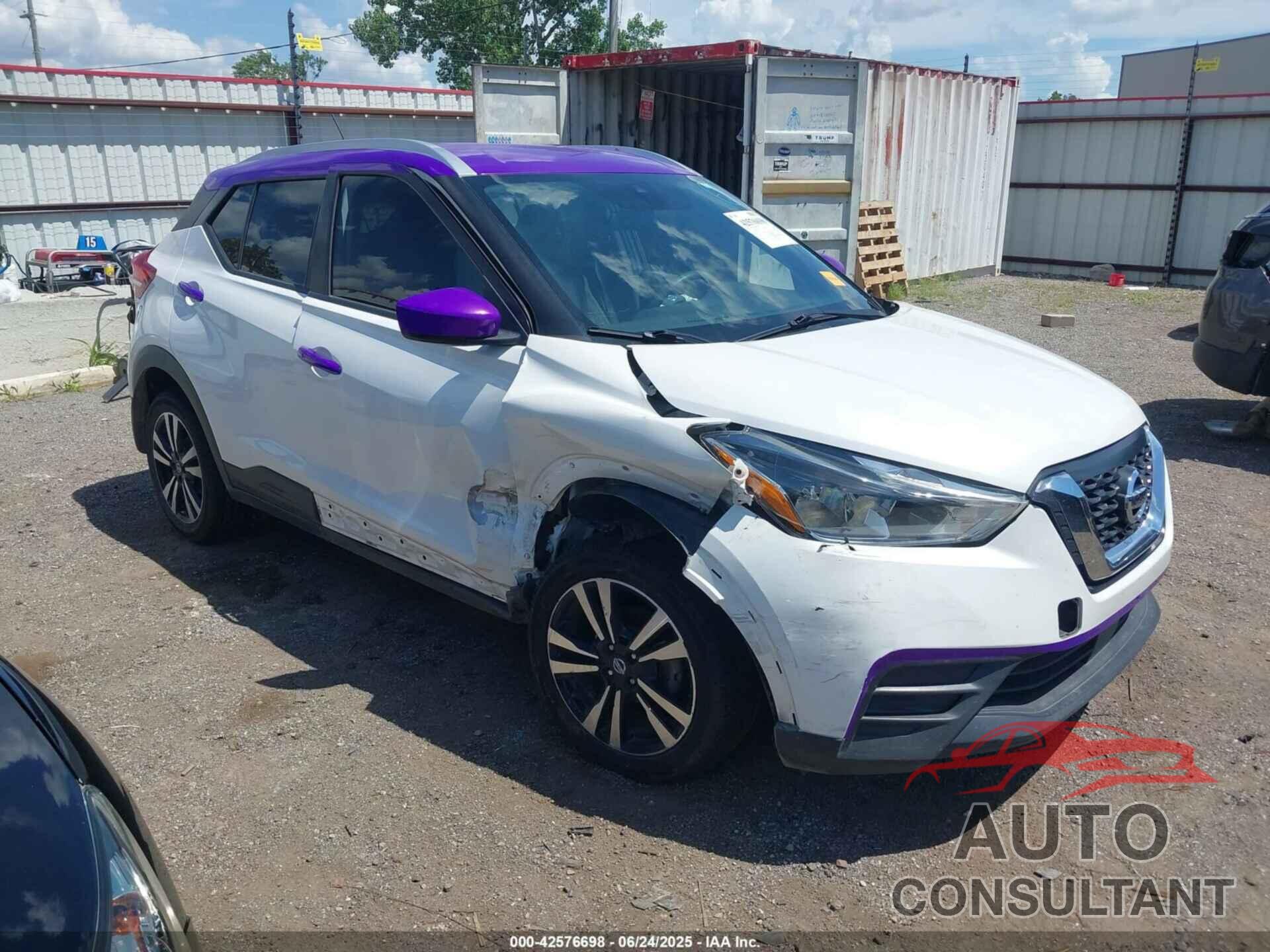 NISSAN KICKS 2020 - 3N1CP5CV1LL522109