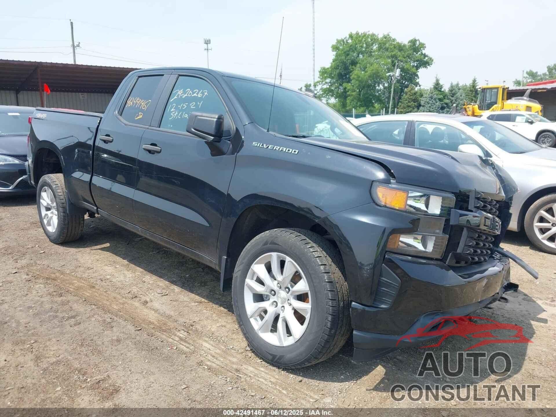 CHEVROLET SILVERADO 1500 2020 - 1GCRYBEHXLZ308108
