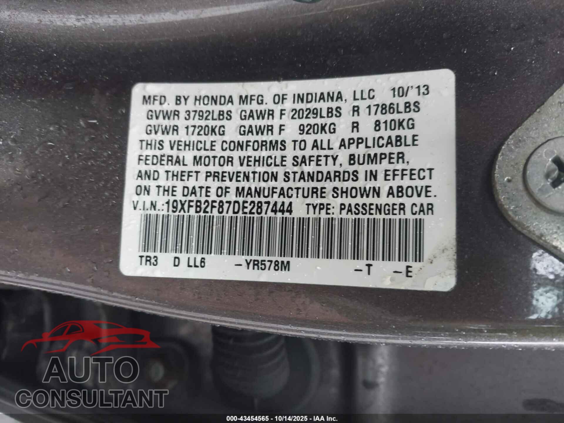 HONDA CIVIC 2013 - 19XFB2F87DE287444