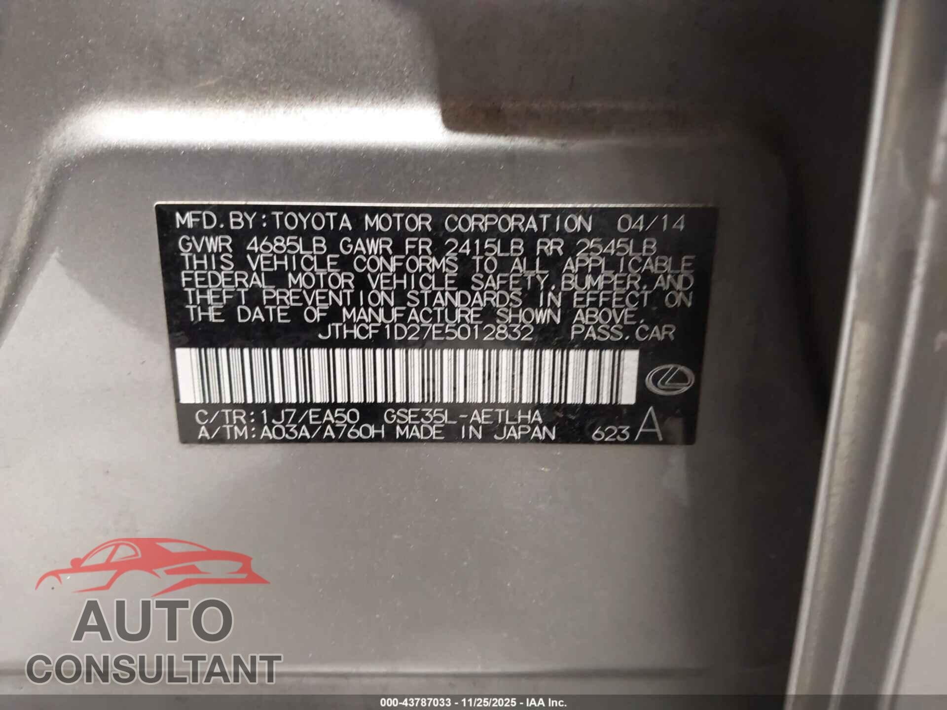 LEXUS IS 250 2014 - JTHCF1D27E5012832