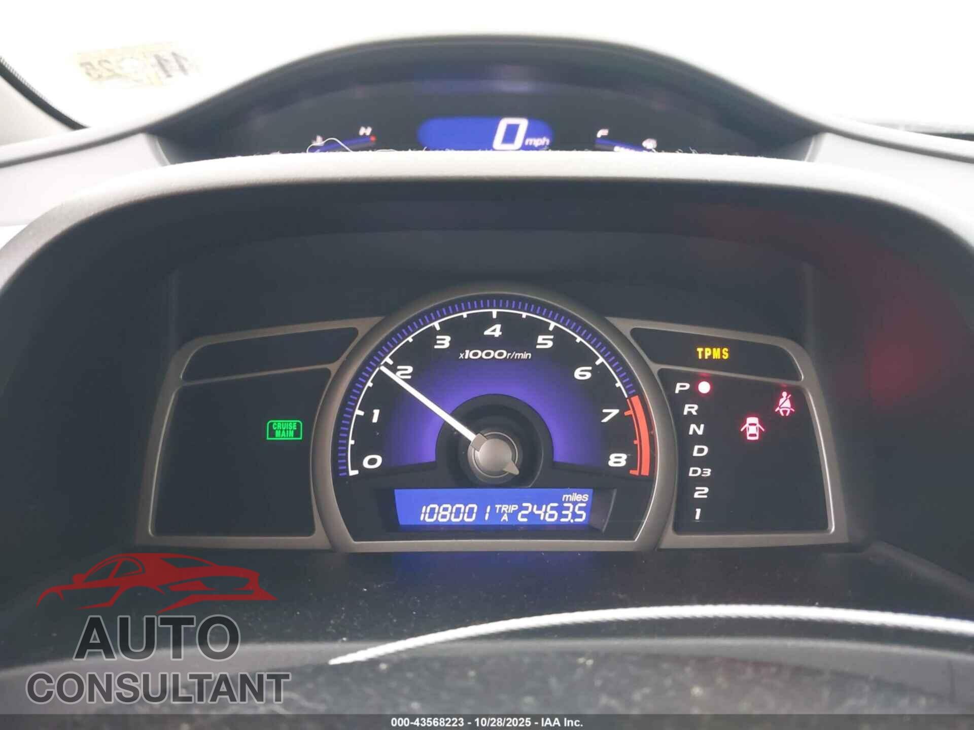 HONDA CIVIC 2009 - 2HGFA16849H531822