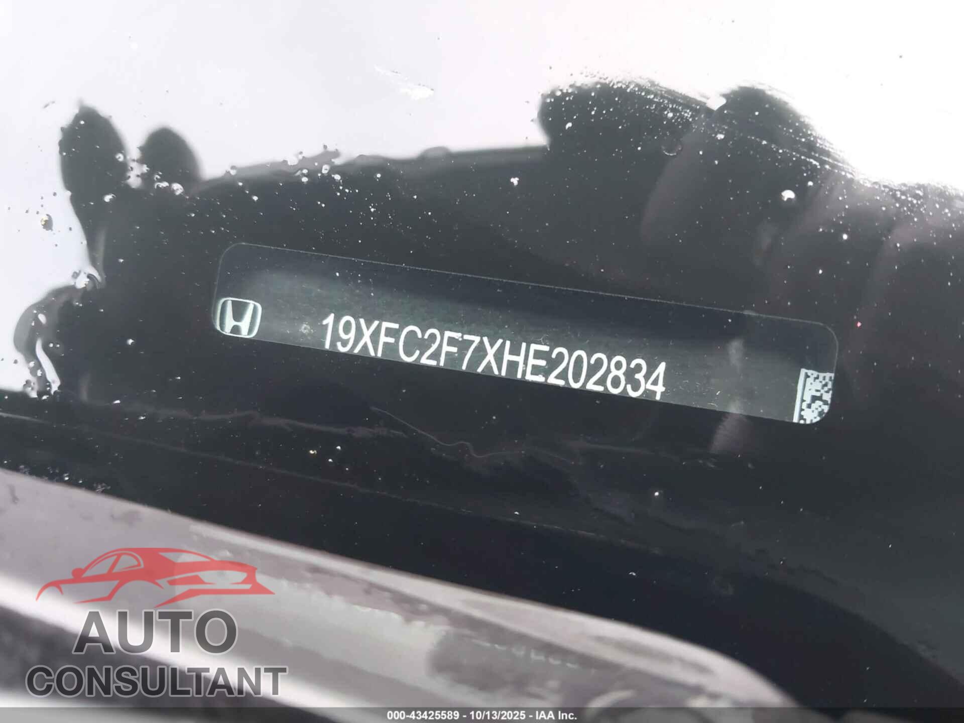 HONDA CIVIC 2017 - 19XFC2F7XHE202834