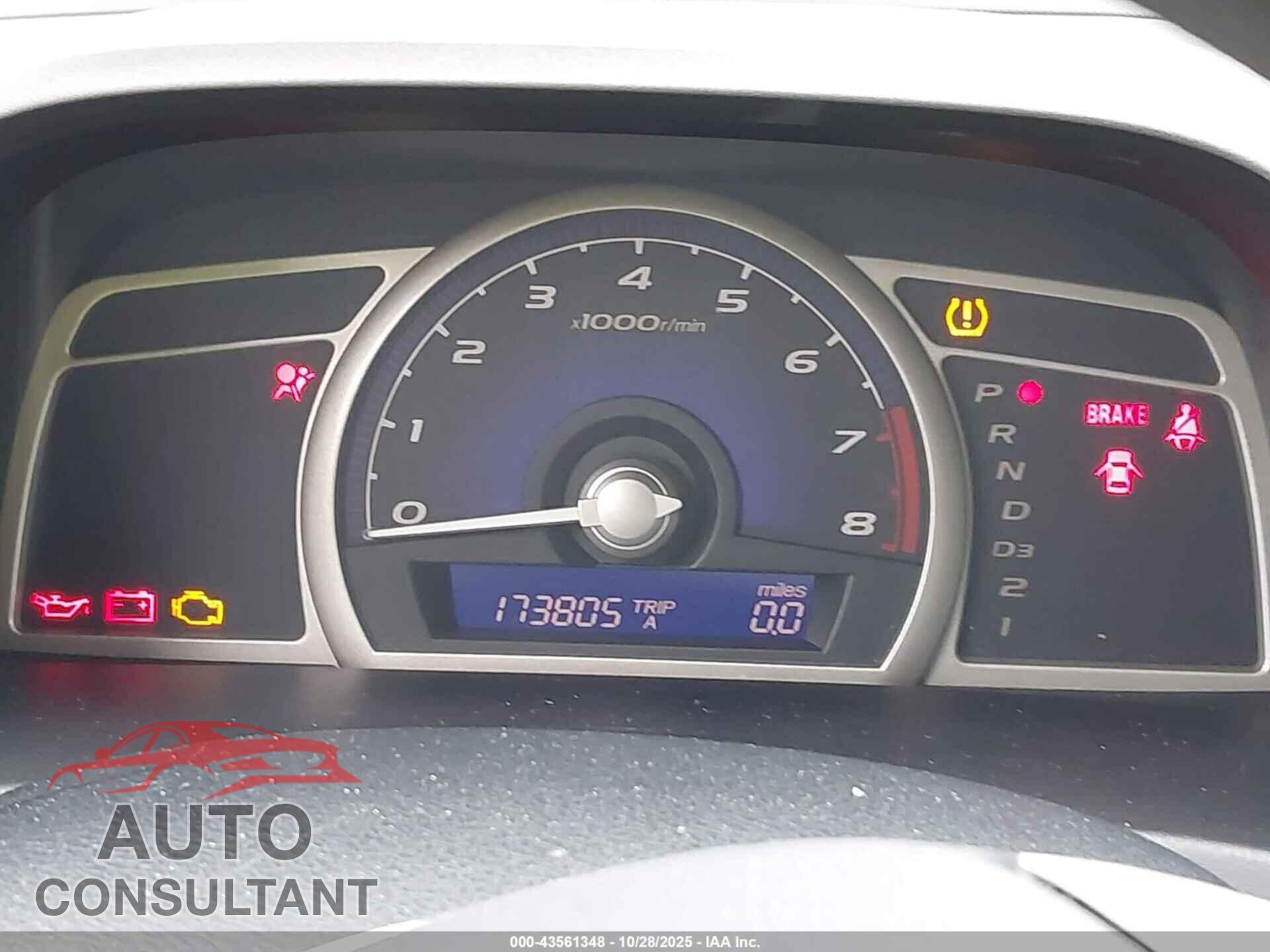 HONDA CIVIC 2011 - 19XFA1F50BE037852
