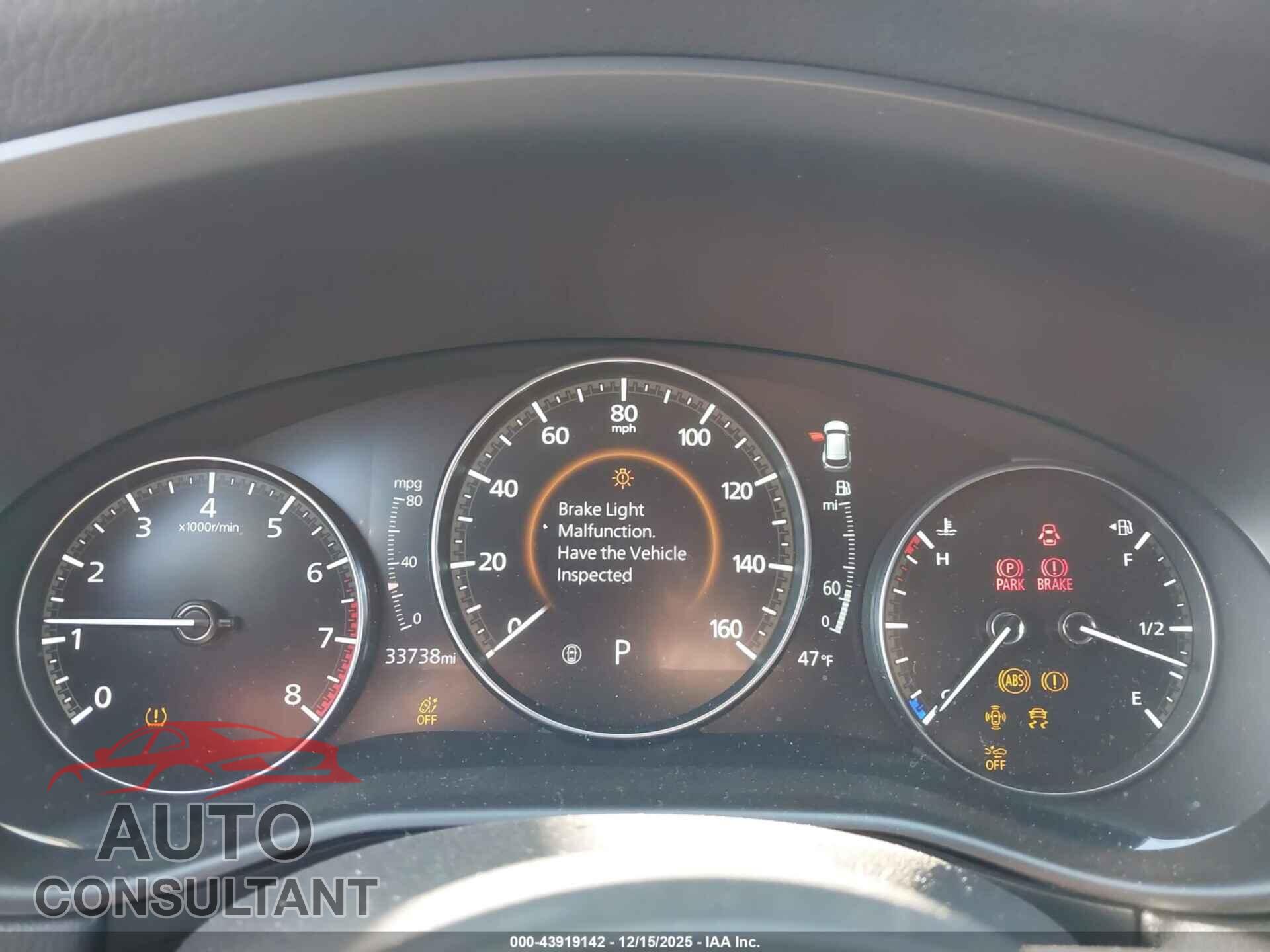MAZDA CX-50 2024 - 7MMVABBM7RN202249