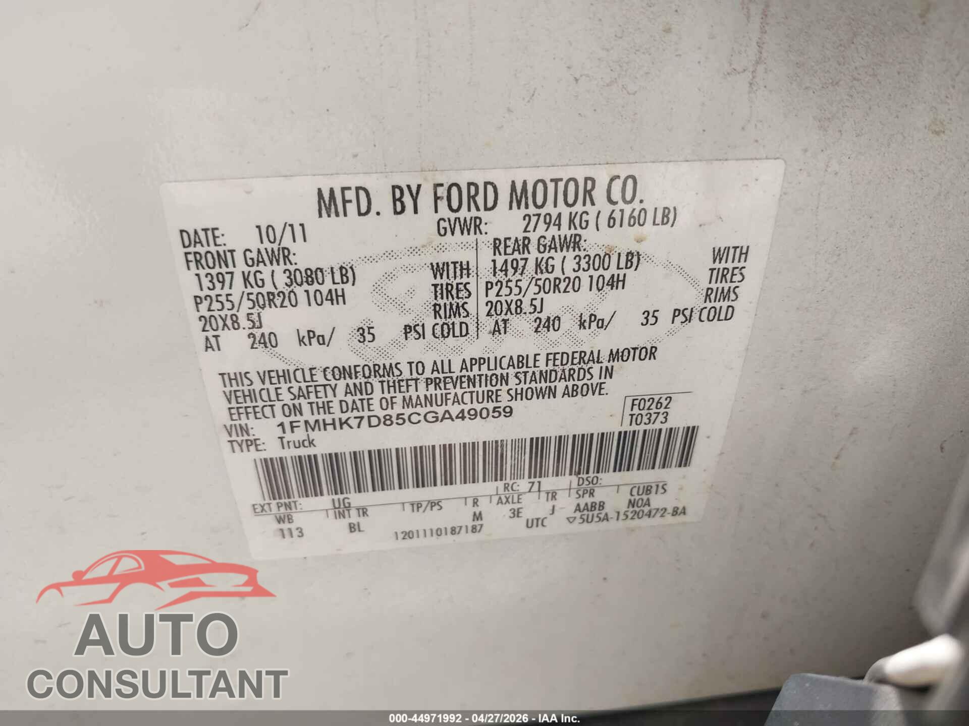 FORD EXPLORER 2012 - 1FMHK7D85CGA49059