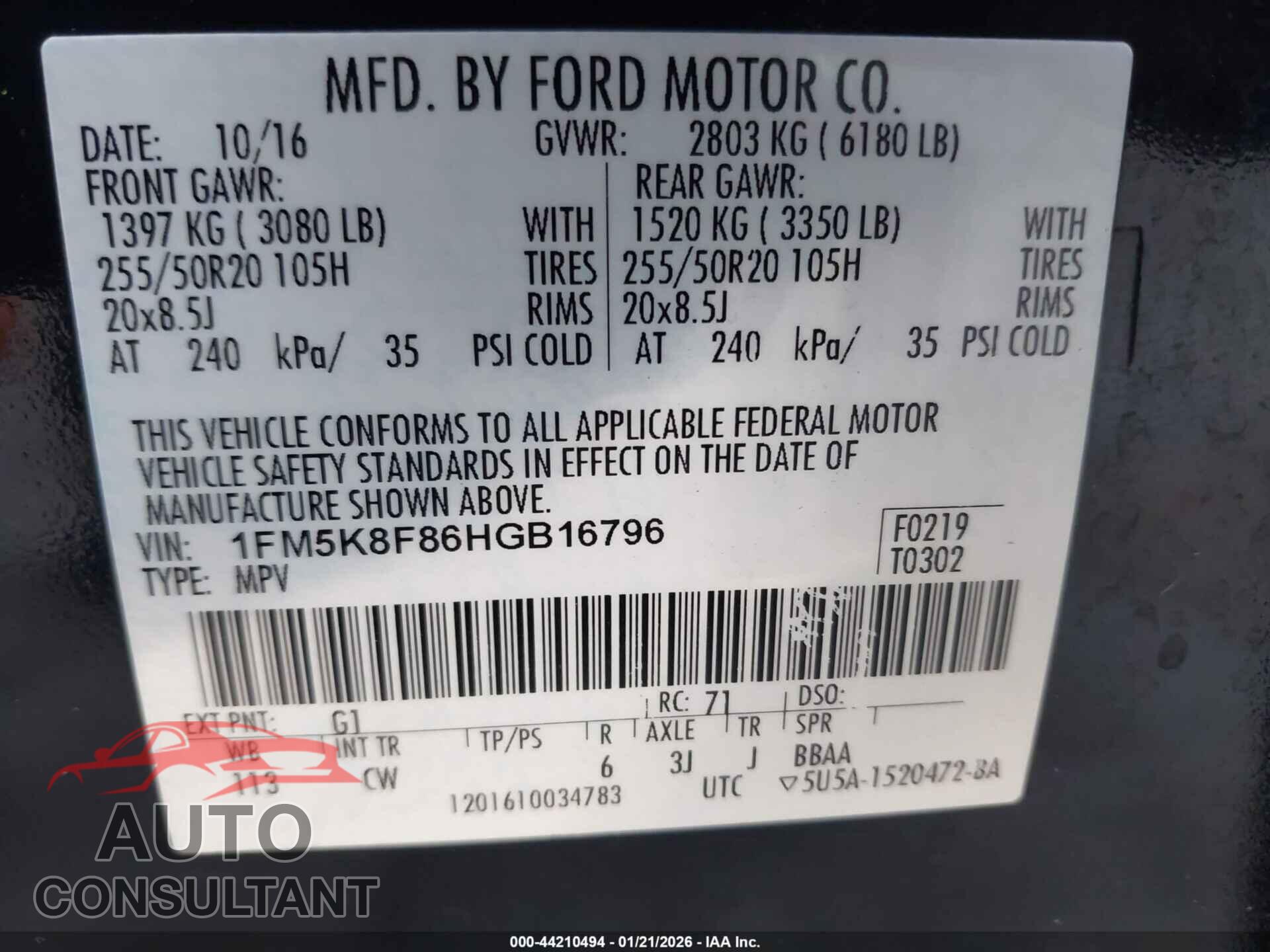 FORD EXPLORER 2017 - 1FM5K8F86HGB16796