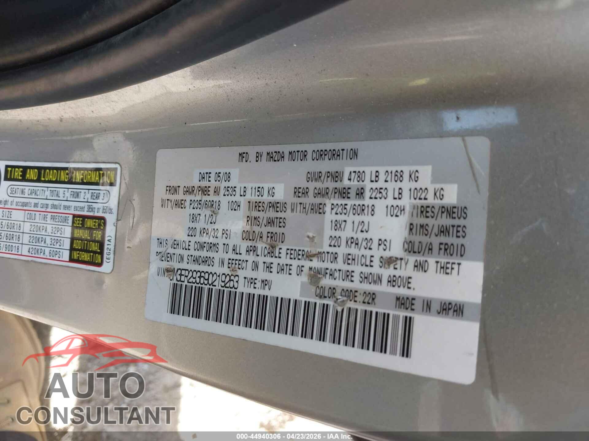 MAZDA CX-7 2009 - JM3ER293690219263