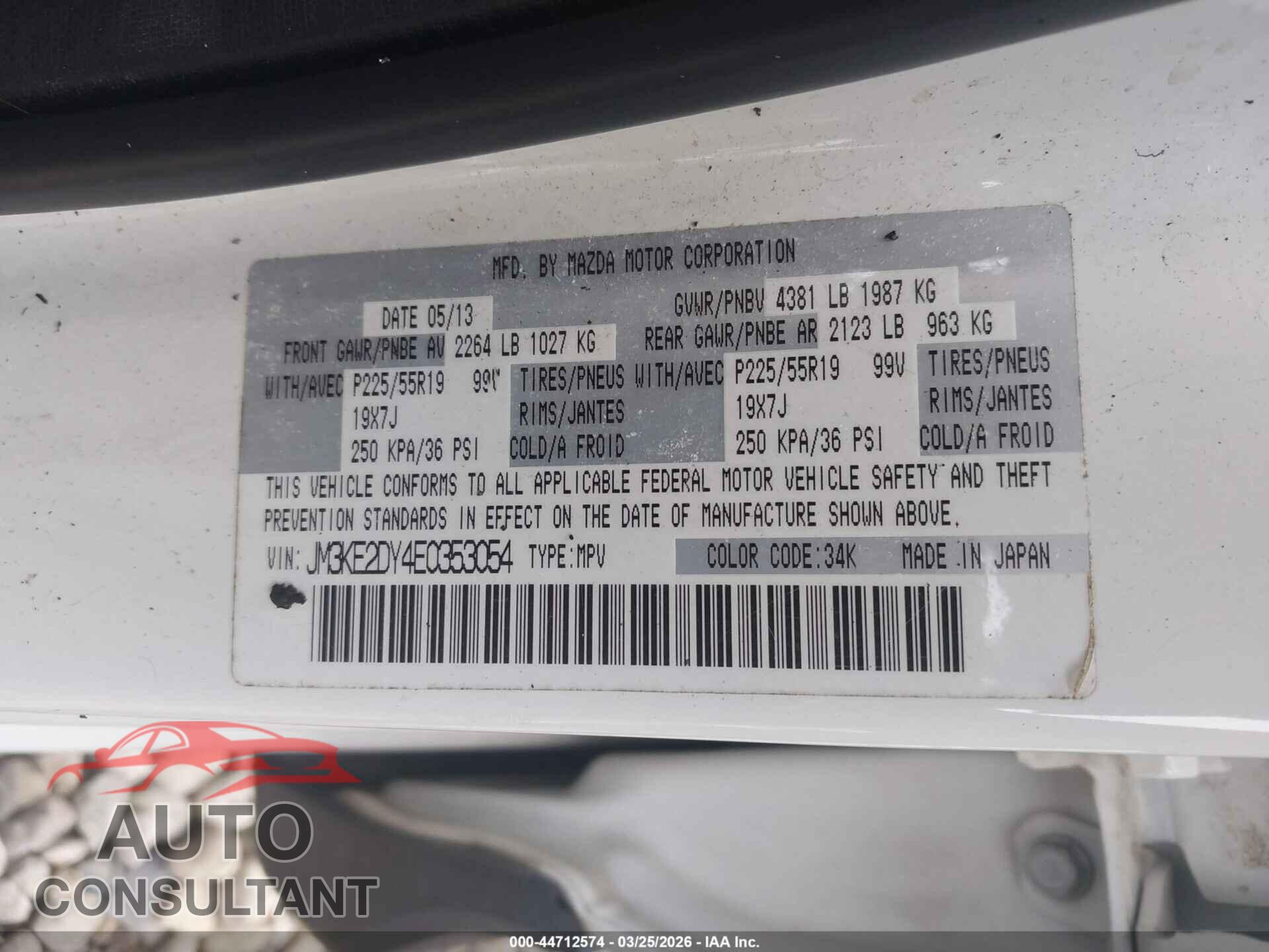 MAZDA CX-5 2014 - JM3KE2DY4E0353054
