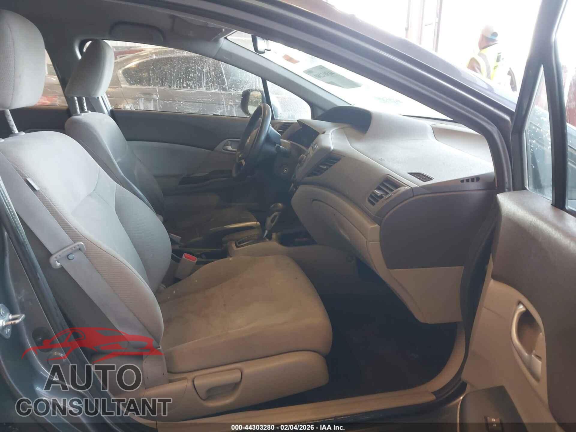 HONDA CIVIC 2012 - 2HGFB2F59CH331213
