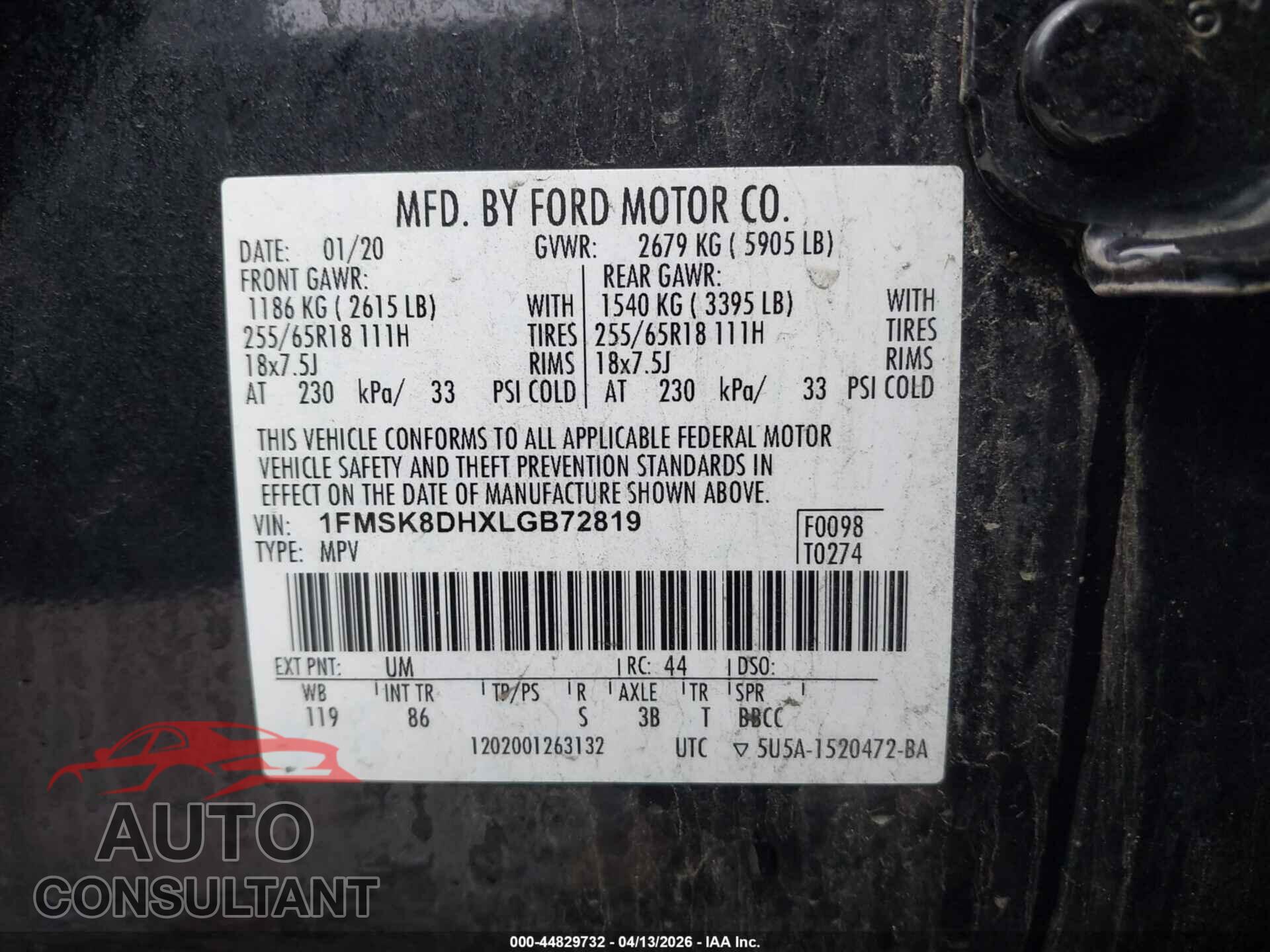 FORD EXPLORER 2020 - 1FMSK8DHXLGB72819