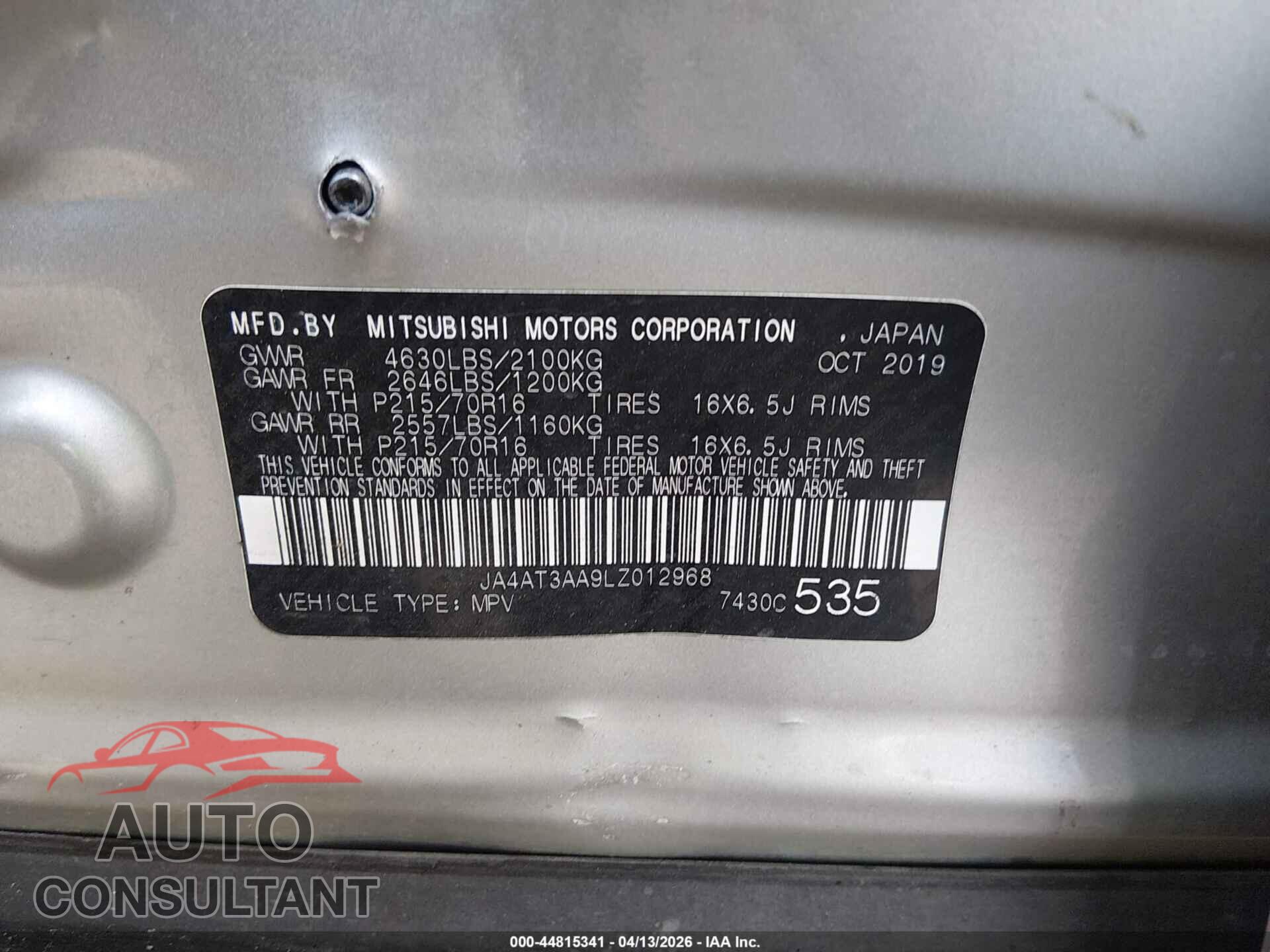 MITSUBISHI ECLIPSE CROSS 2020 - JA4AT3AA9LZ012968