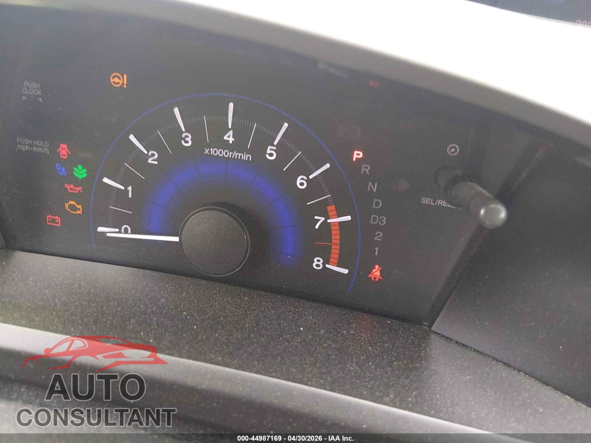 HONDA CIVIC 2012 - 2HGFB2F59CH515244