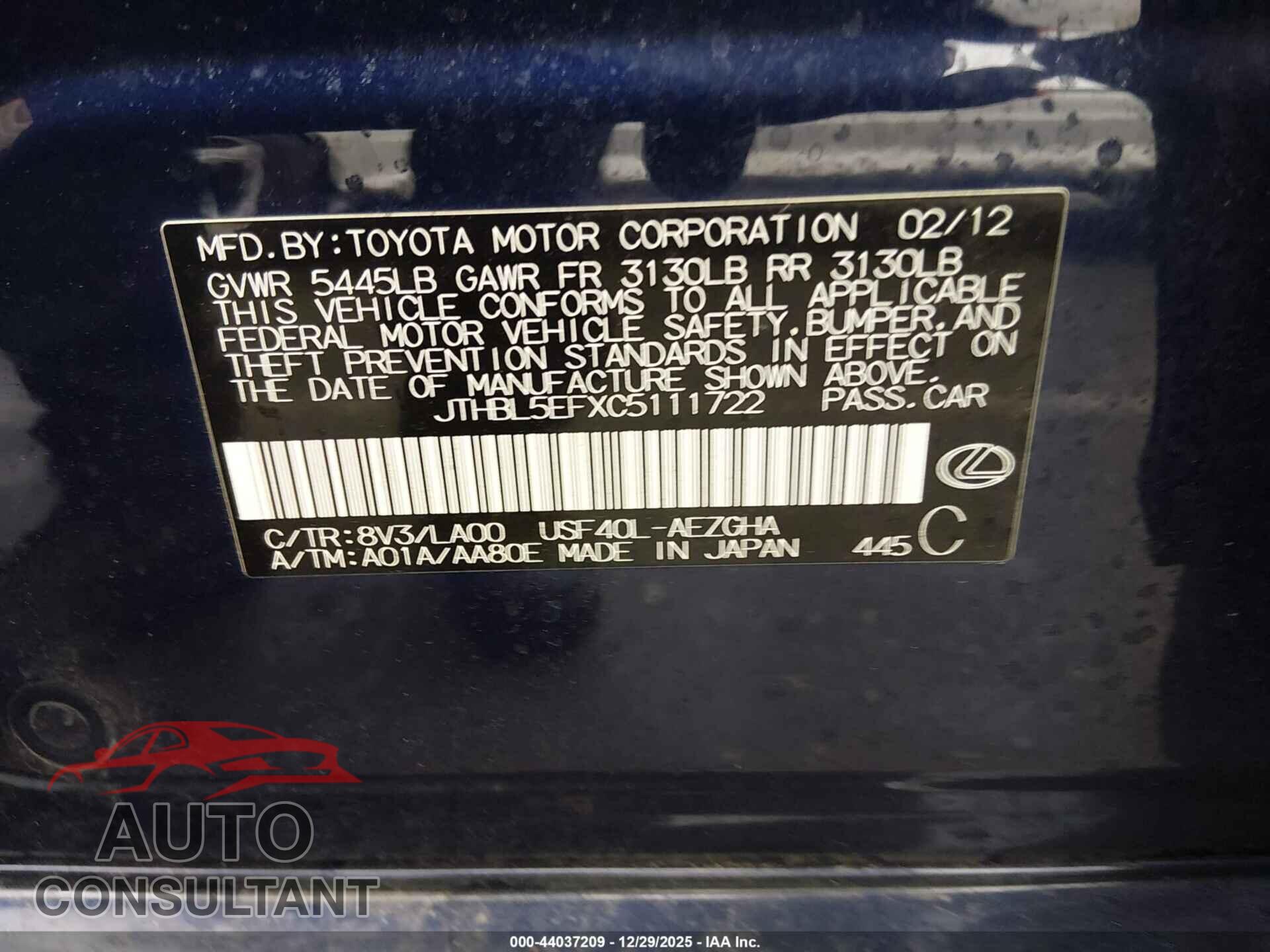 LEXUS LS 460 2012 - JTHBL5EFXC5111722