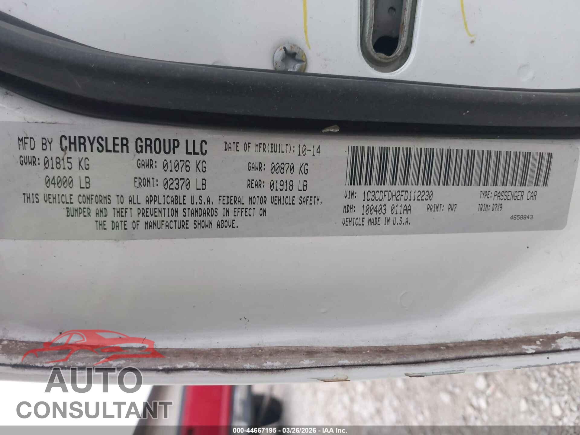 DODGE DART 2015 - 1C3CDFDH2FD112230