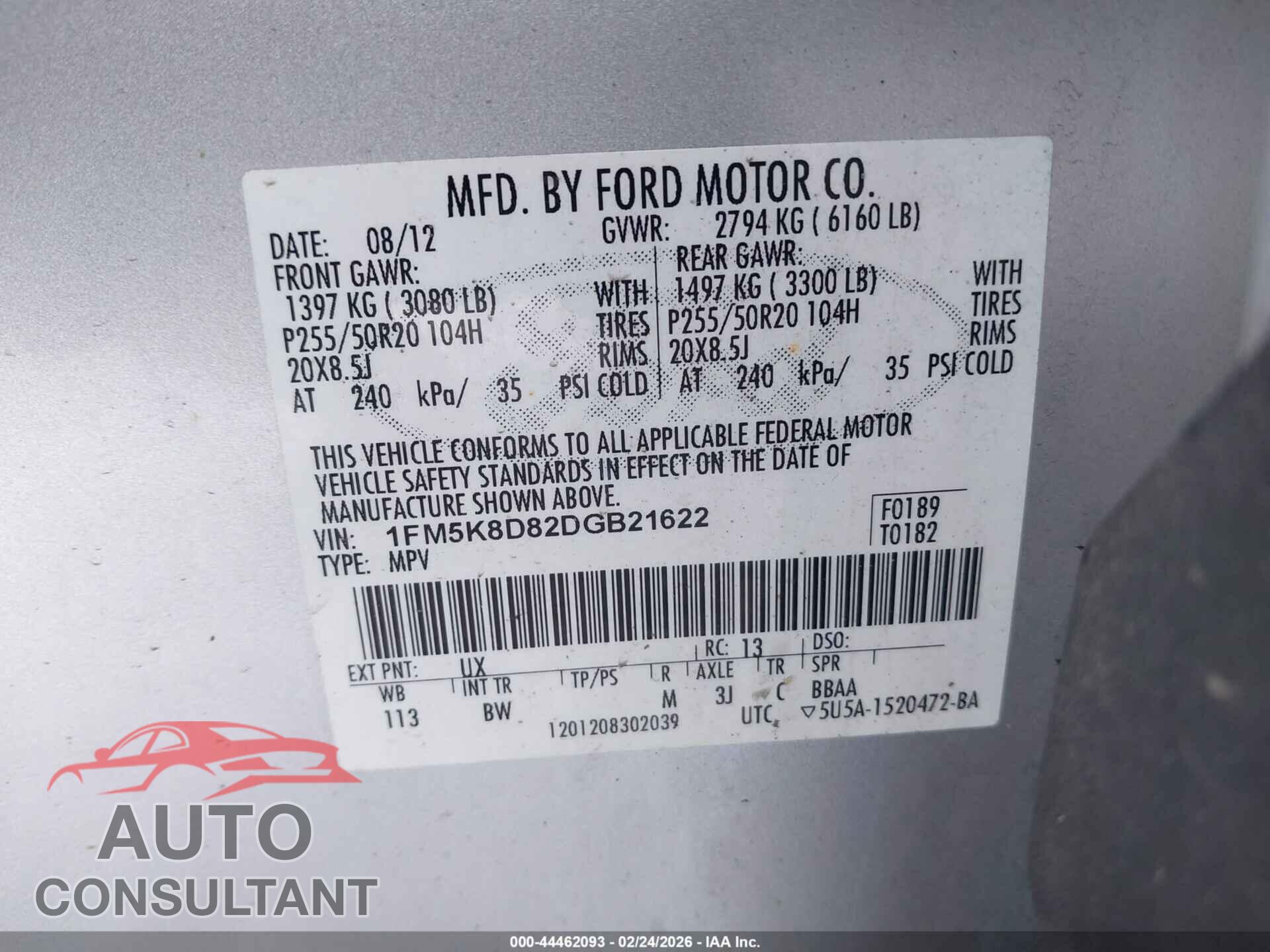 FORD EXPLORER 2013 - 1FM5K8D82DGB21622
