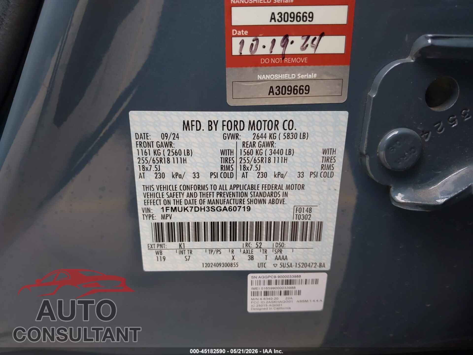 FORD EXPLORER 2025 - 1FMUK7DH3SGA60719