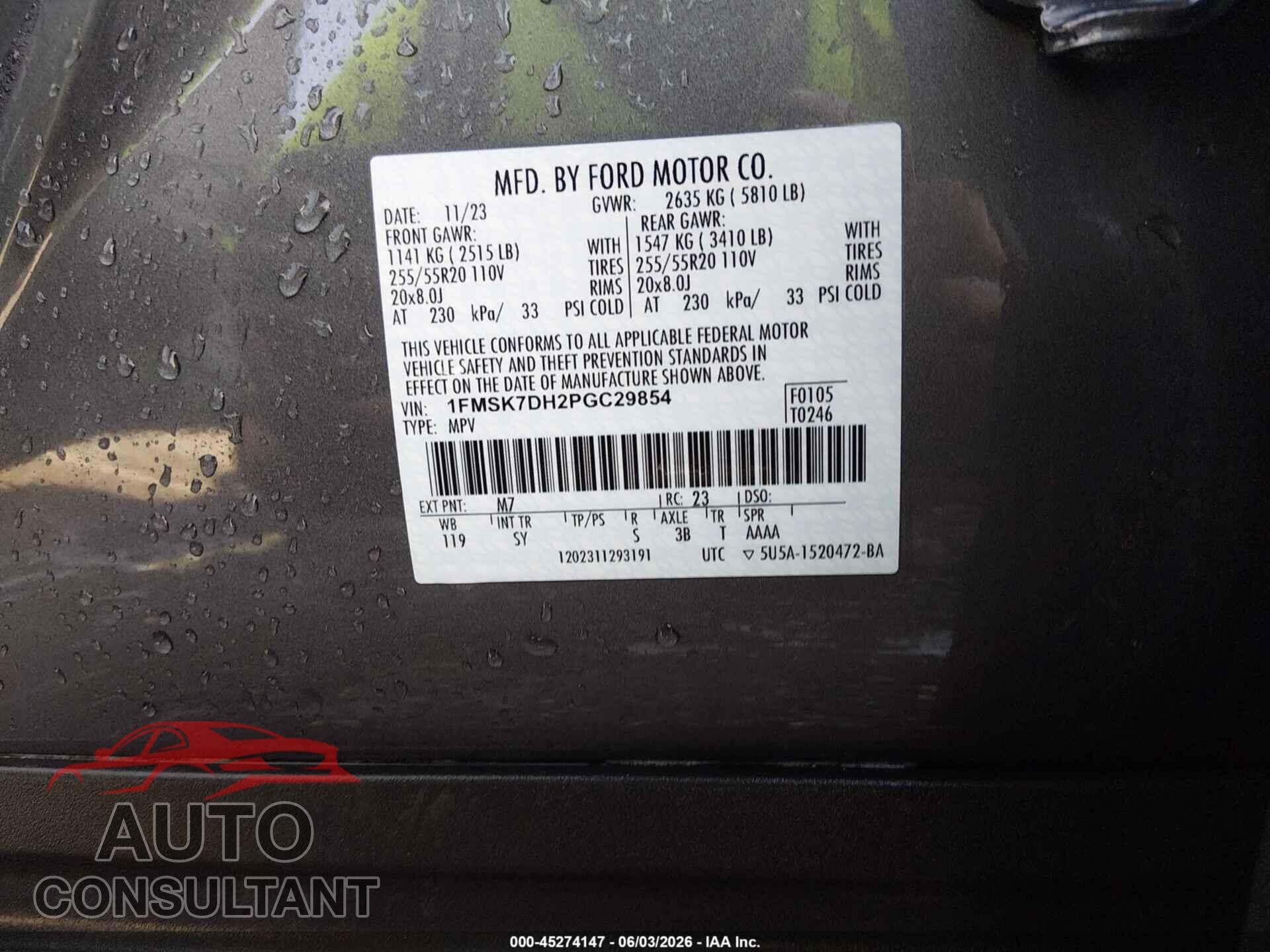 FORD EXPLORER 2023 - 1FMSK7DH2PGC29854