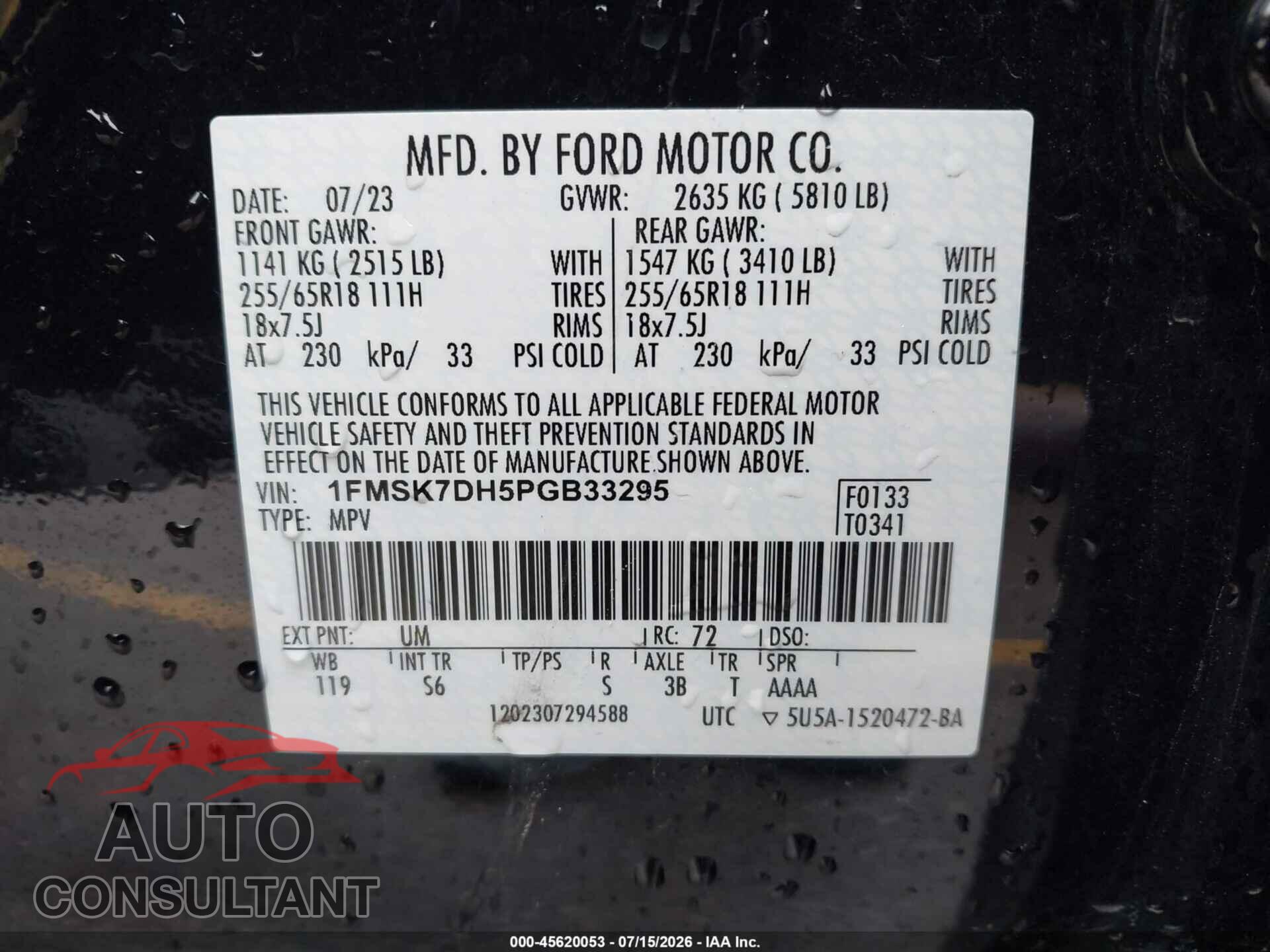 FORD EXPLORER 2023 - 1FMSK7DH5PGB33295