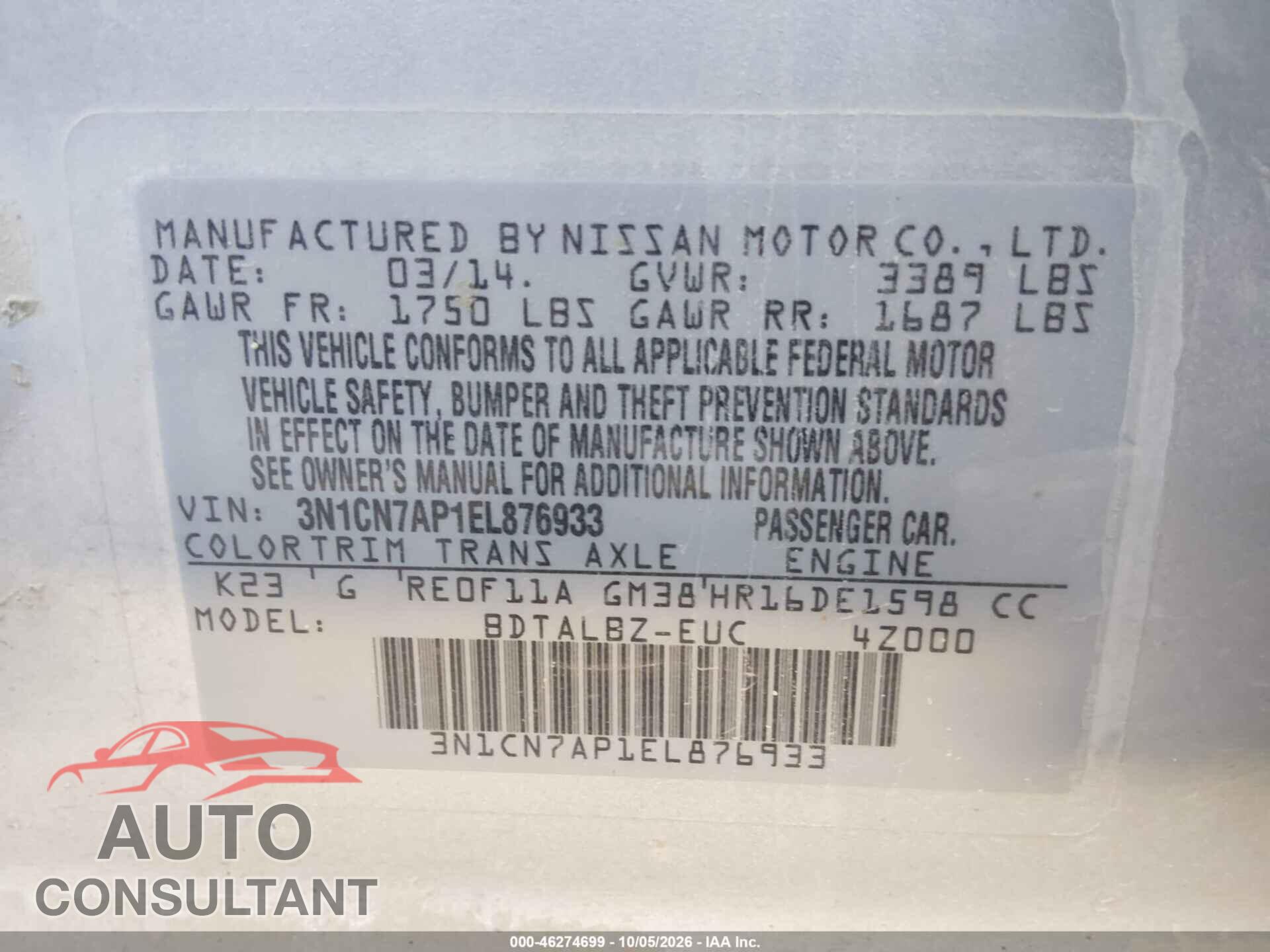NISSAN VERSA 2014 - 3N1CN7AP1EL876933