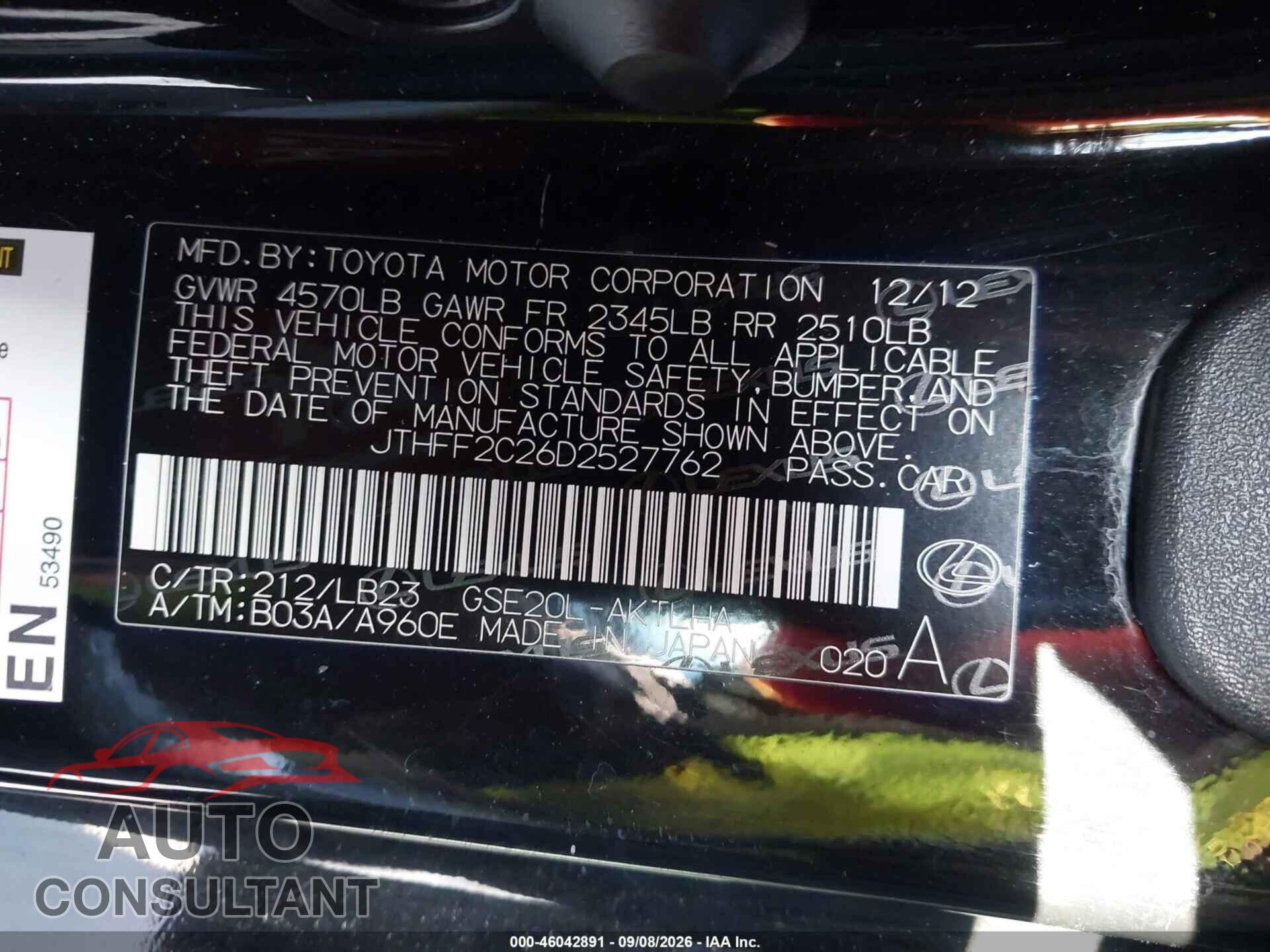 LEXUS IS 250C 2013 - JTHFF2C26D2527762