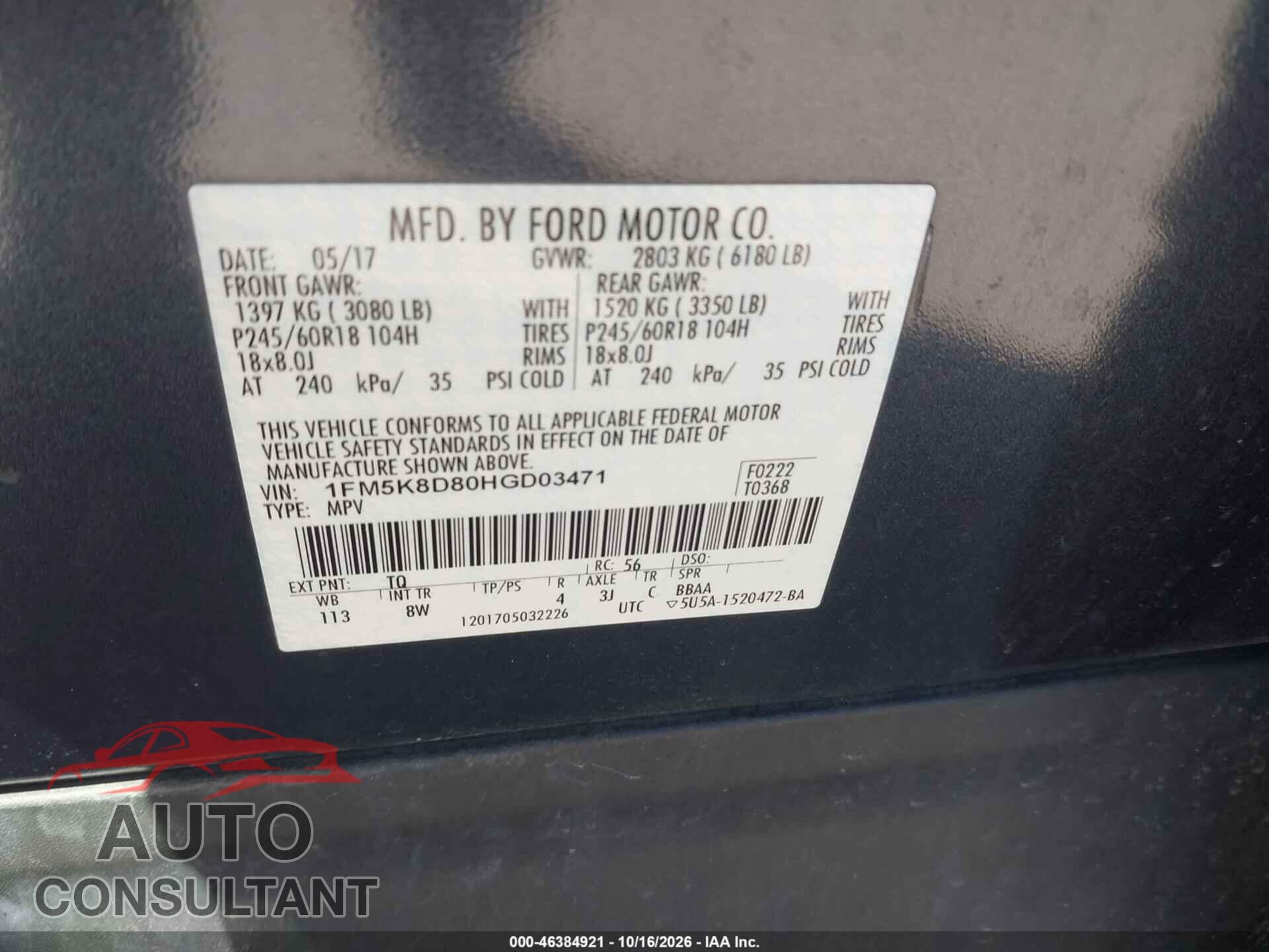 FORD EXPLORER 2017 - 1FM5K8D80HGD03471