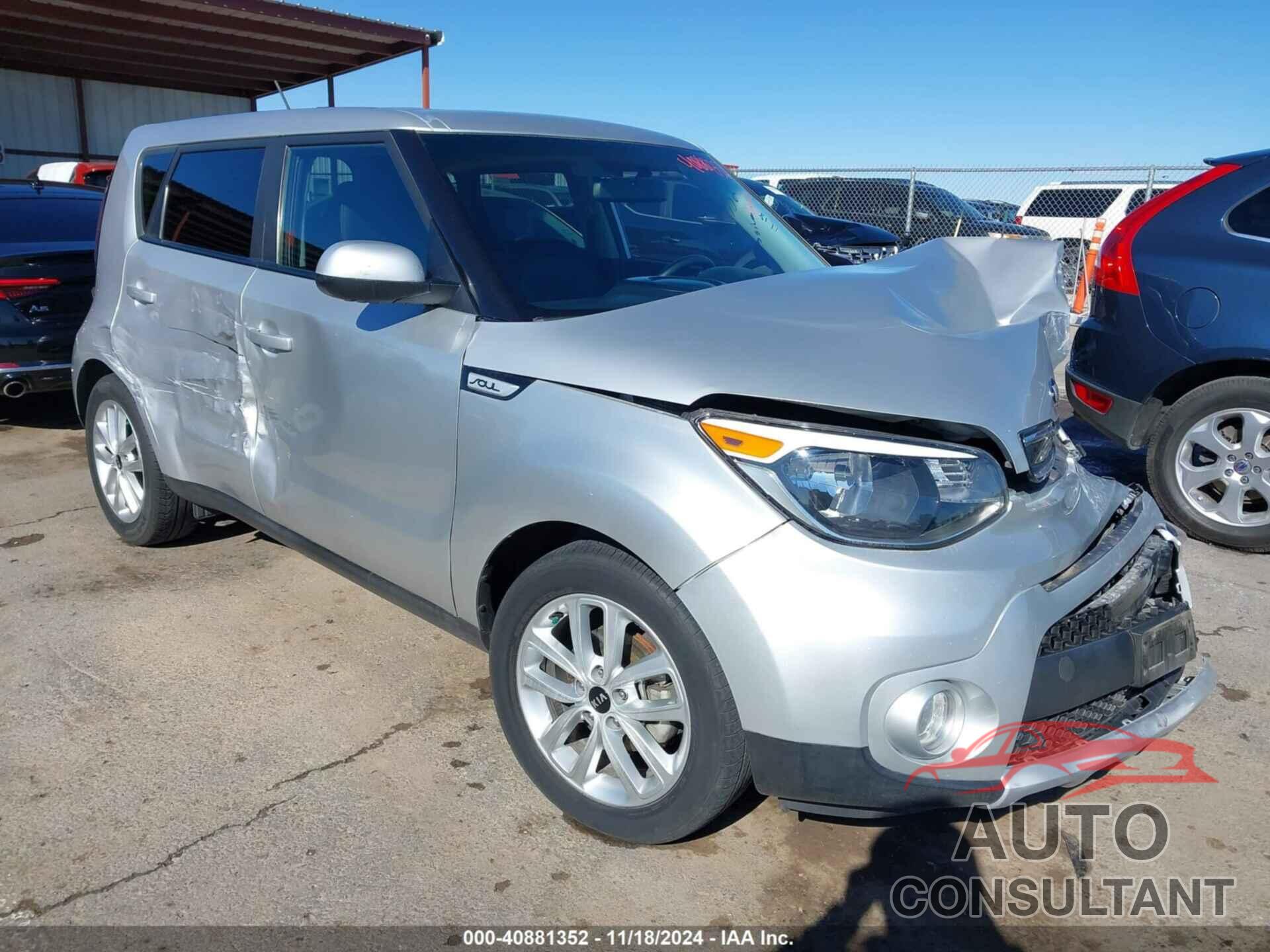 KIA SOUL 2018 - KNDJP3A55J7531389