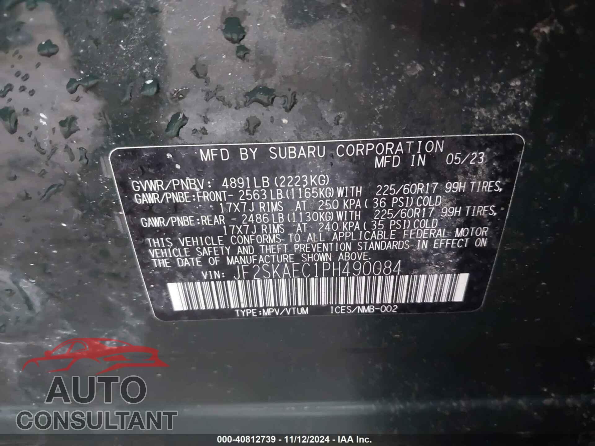 SUBARU FORESTER 2023 - JF2SKAEC1PH490084